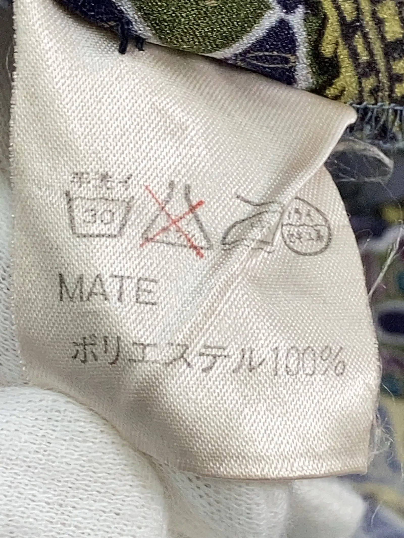 https://r2-worker.digdig.jp/product/9f7e6993-30e0-4641-9156-749409fd592d/d904cb6c-3dd0-4d01-be40-ec06662f0c49