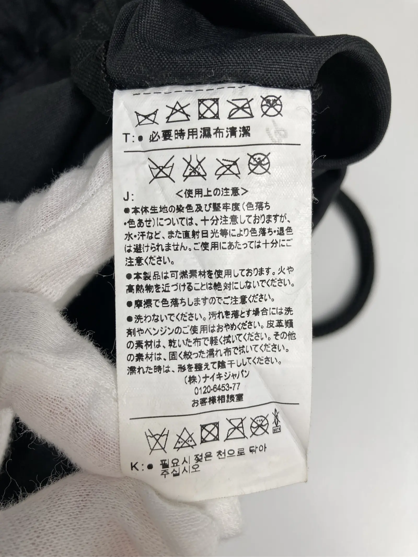 https://r2-worker.digdig.jp/product/9f7f17c1-14d7-4115-b95f-8f553db9a1b7/dee3b2c6-8cd9-43c7-9fc7-a71efdf8f229