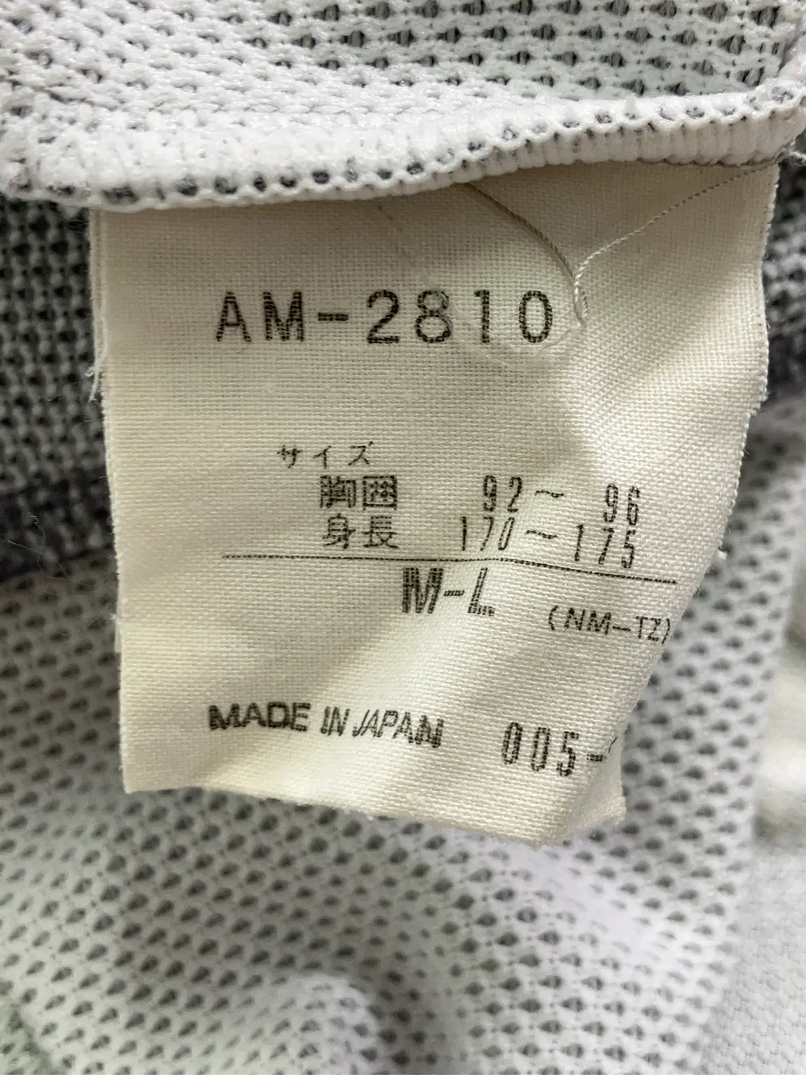 https://r2-worker.digdig.jp/product/9f7fc15b-45b8-4d86-8680-612a98db1c06/44b3e0a8-cd85-4c3f-985f-a91b1ace3539
