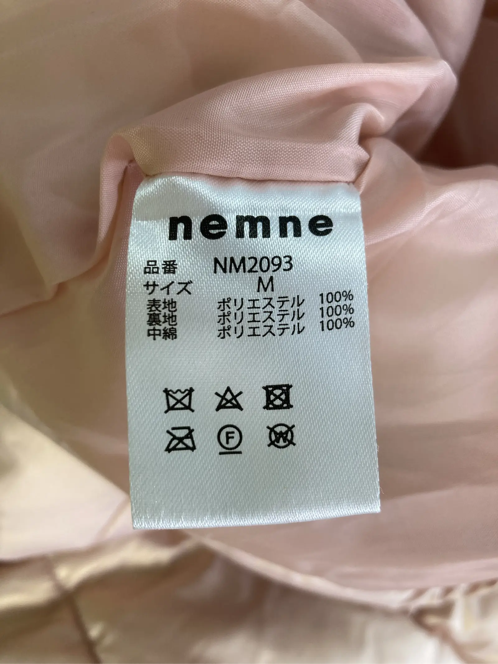 https://r2-worker.digdig.jp/product/9f807ad5-32ab-4d4e-99a3-6908c6e1782e/b29047fc-d967-42d2-9e0c-81bb515b0b31