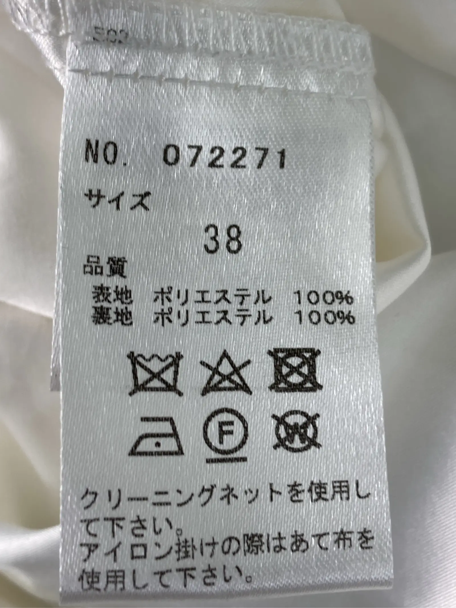 https://r2-worker.digdig.jp/product/9f8142e9-a934-4212-9611-ce58b17a96d5/bf49766d-b04b-4d84-94c9-af11a75cac4c