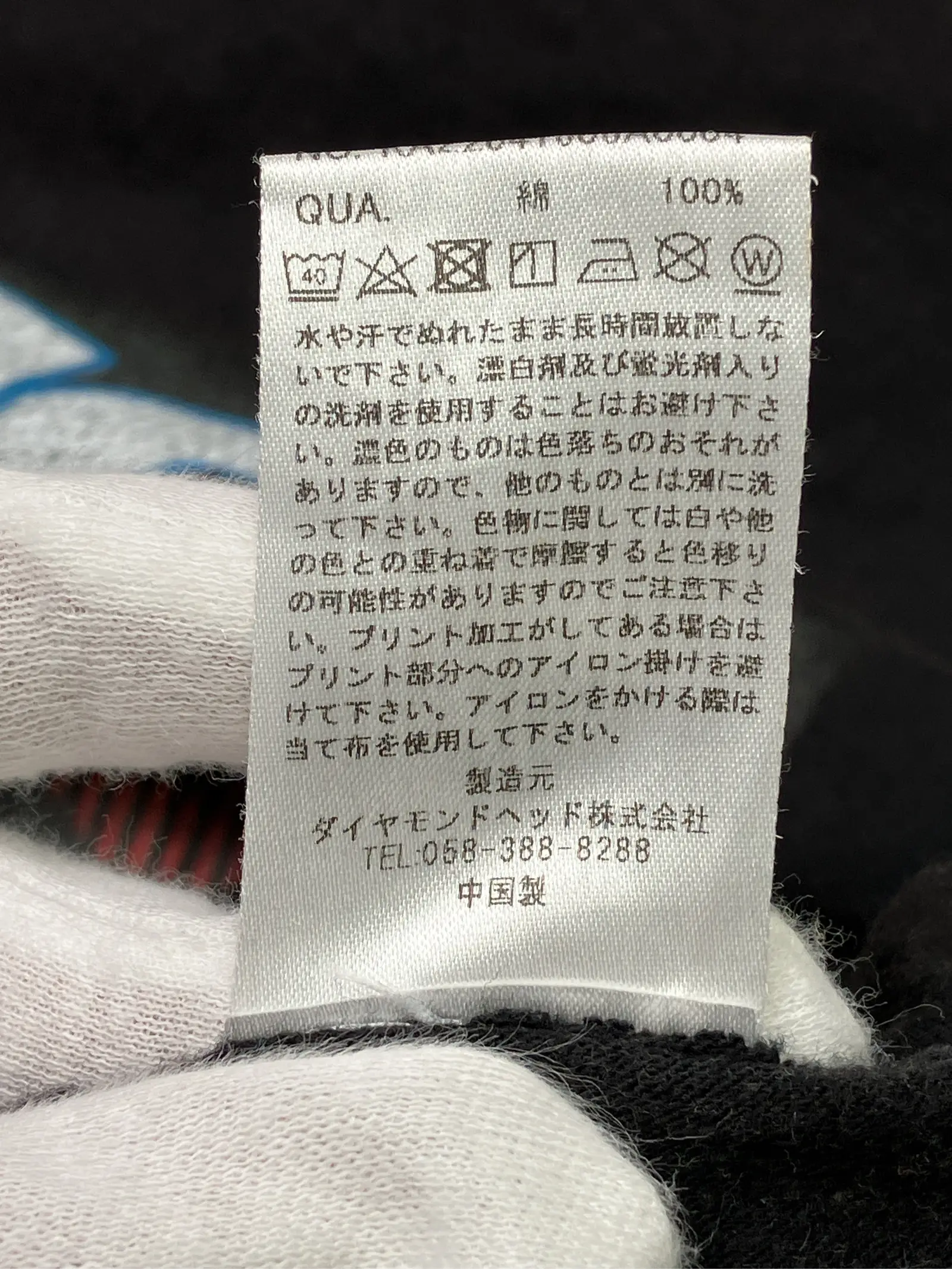 https://r2-worker.digdig.jp/product/9f82da5a-5002-4af4-8a8d-119f41bc88c9/561332ca-c711-4c03-832e-e06a1170d451