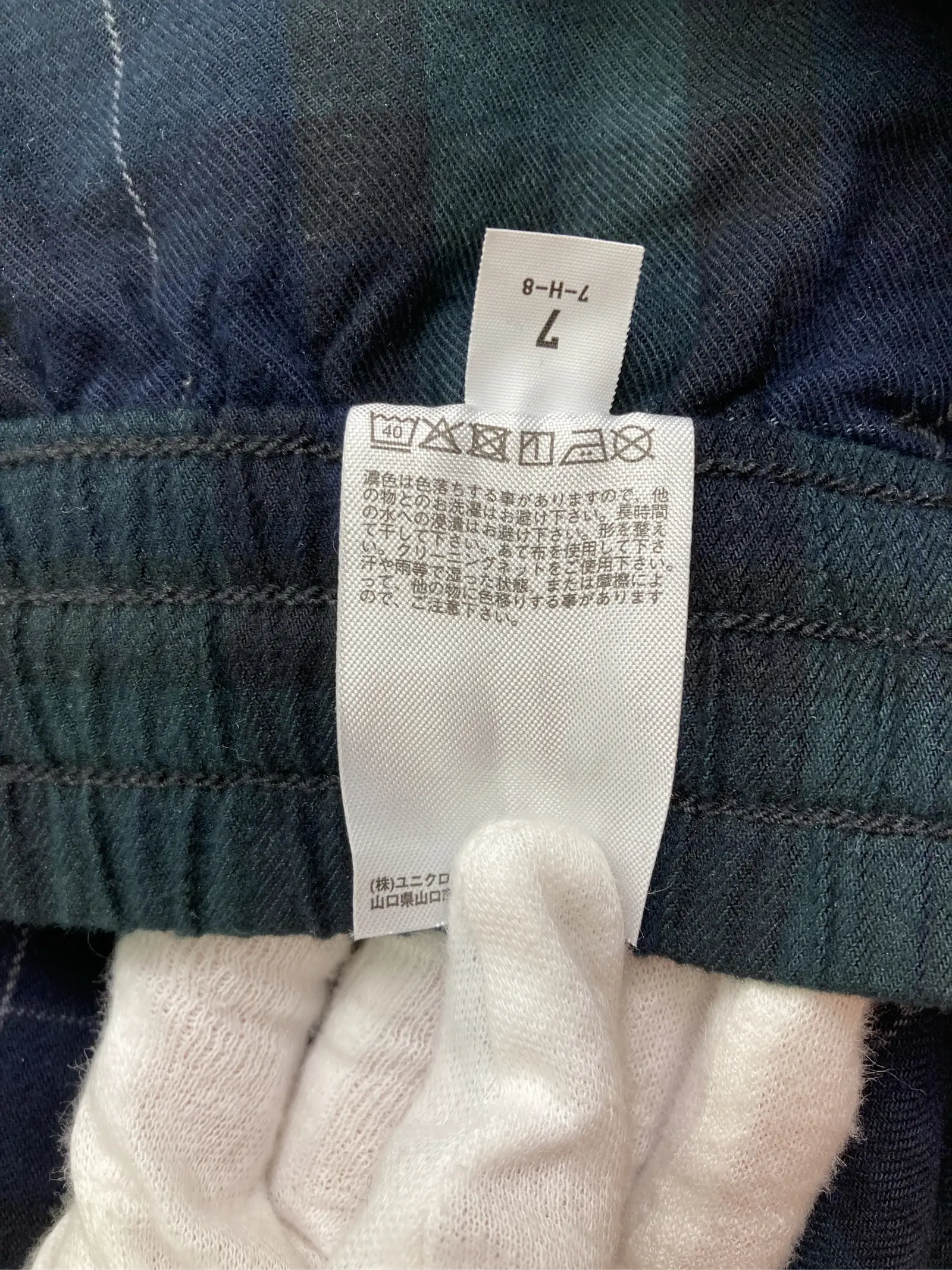 https://r2-worker.digdig.jp/product/9f82f207-8771-42e6-989e-d6d547ef0465/146a2fe6-f8a5-45db-a7e3-986e71a9e266