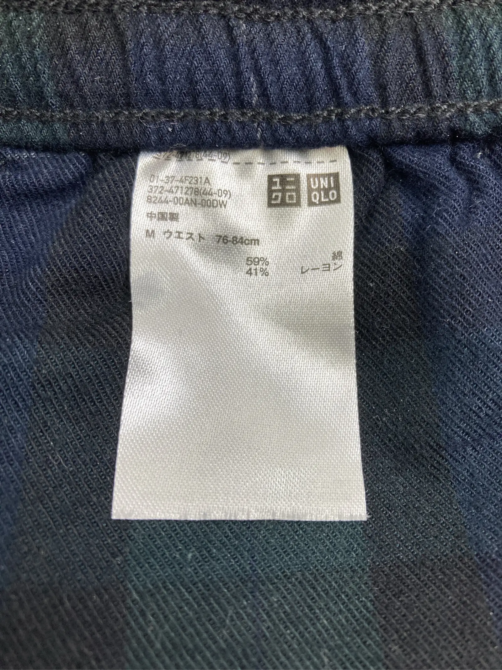 https://r2-worker.digdig.jp/product/9f82f207-8771-42e6-989e-d6d547ef0465/7a527e12-a9b7-430d-8ef6-6a56616fa3c4