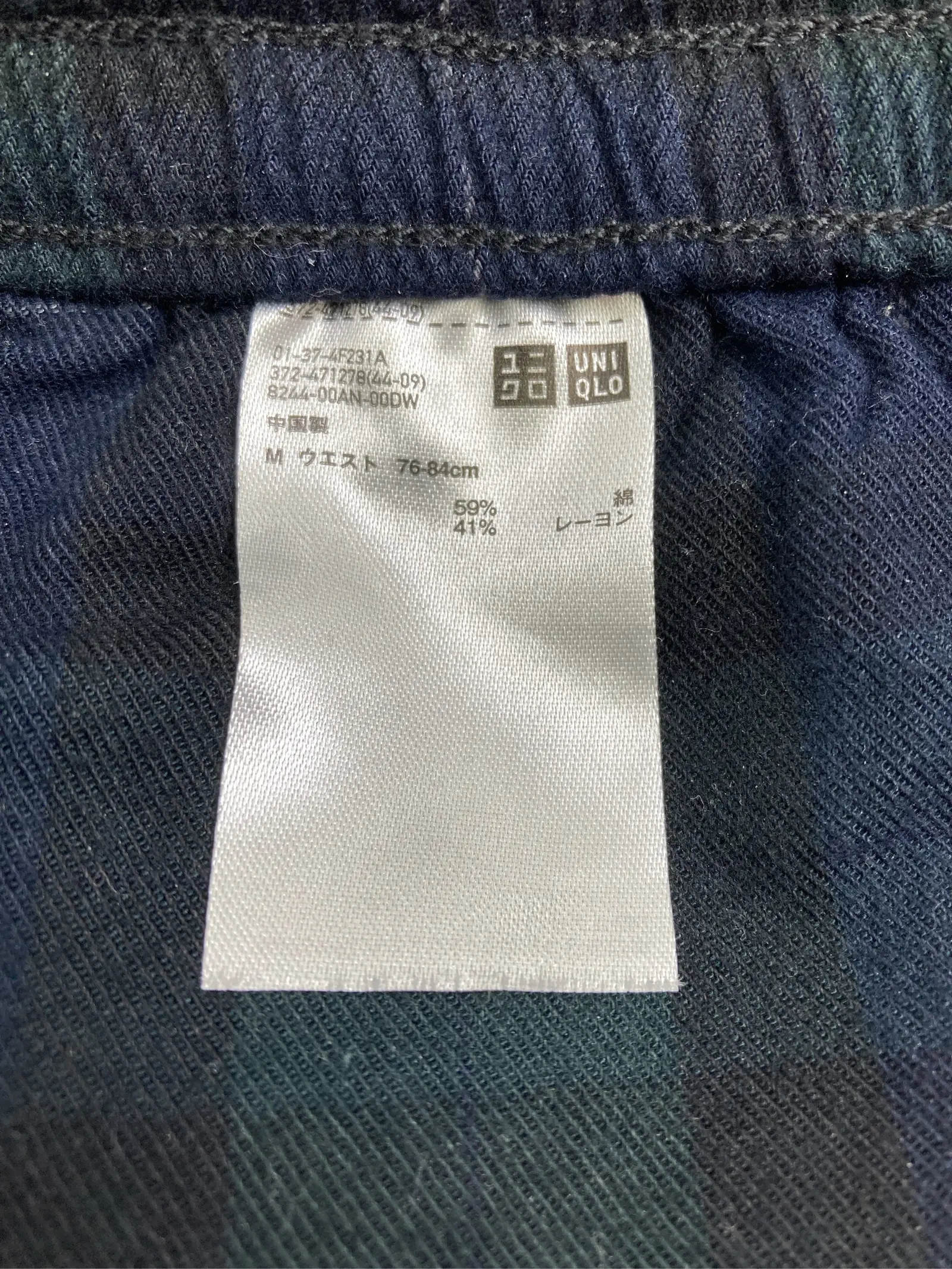 https://r2-worker.digdig.jp/product/9f82f207-8771-42e6-989e-d6d547ef0465/a92ffe77-8dd8-4d65-be7a-06fc17c90af1