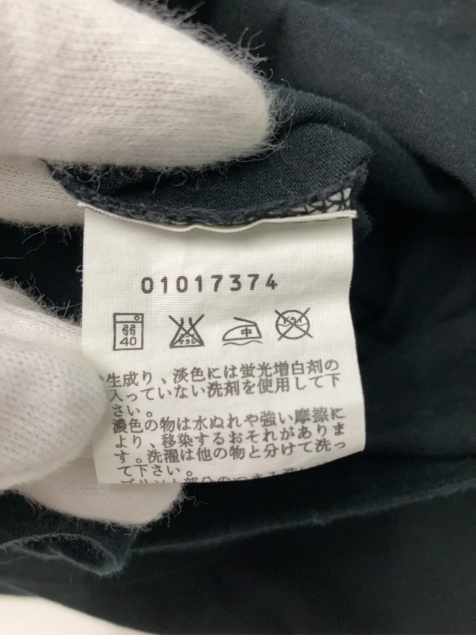 https://r2-worker.digdig.jp/product/9f83244f-e6bf-4de1-88af-cc6c1672e755/65786edc-b444-4df1-8e69-55eae534f36b