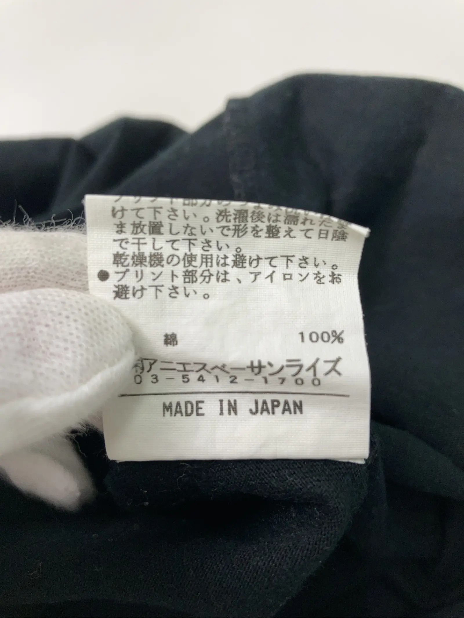 https://r2-worker.digdig.jp/product/9f83244f-e6bf-4de1-88af-cc6c1672e755/ced23fd1-75c3-4dd1-bc6e-ba332e1c48ed