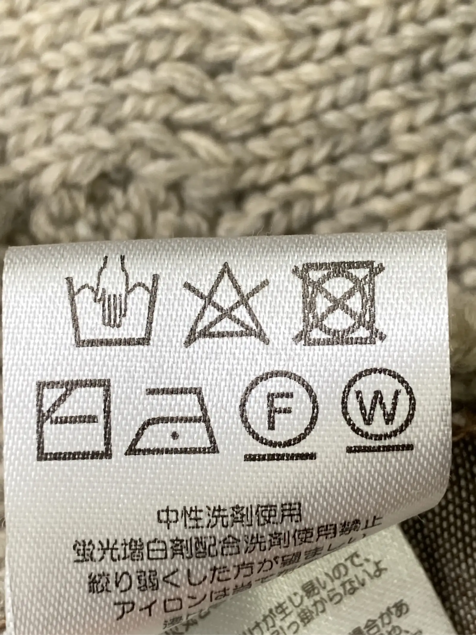 https://r2-worker.digdig.jp/product/9f83b8cc-4663-4c03-8c8e-ee49c4dbfafd/0ad81952-d528-4bec-abf3-73c016f90edf