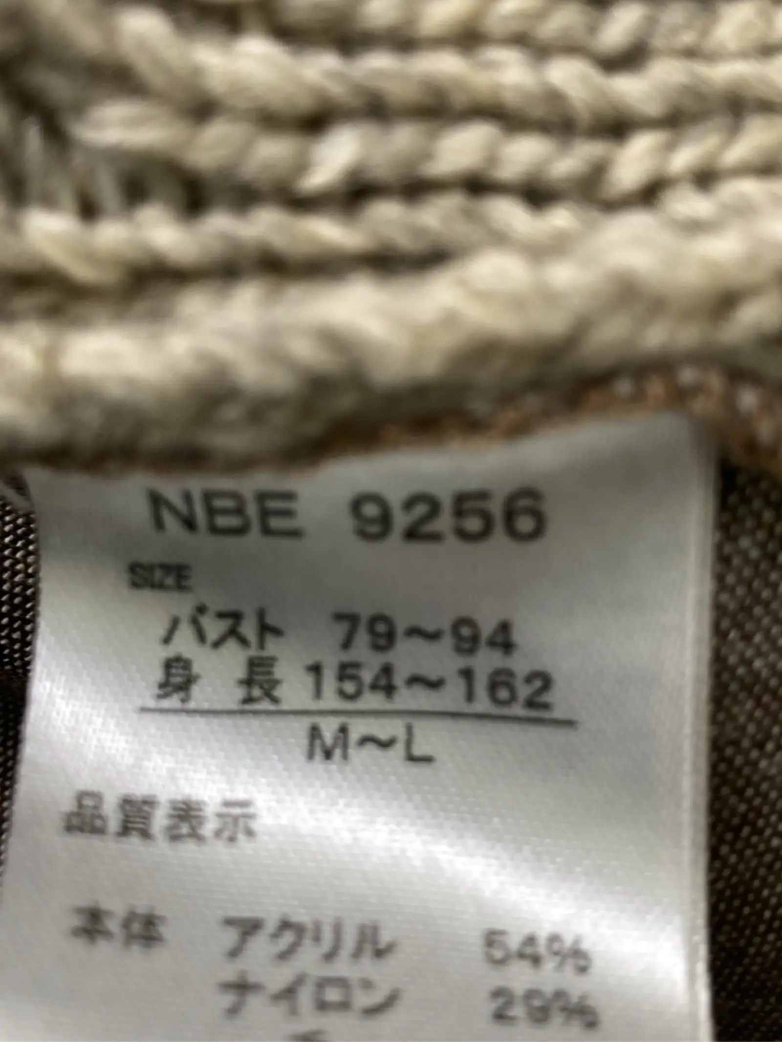https://r2-worker.digdig.jp/product/9f83b8cc-4663-4c03-8c8e-ee49c4dbfafd/9eab04d8-7bfc-4486-b3f4-77870114ce7f