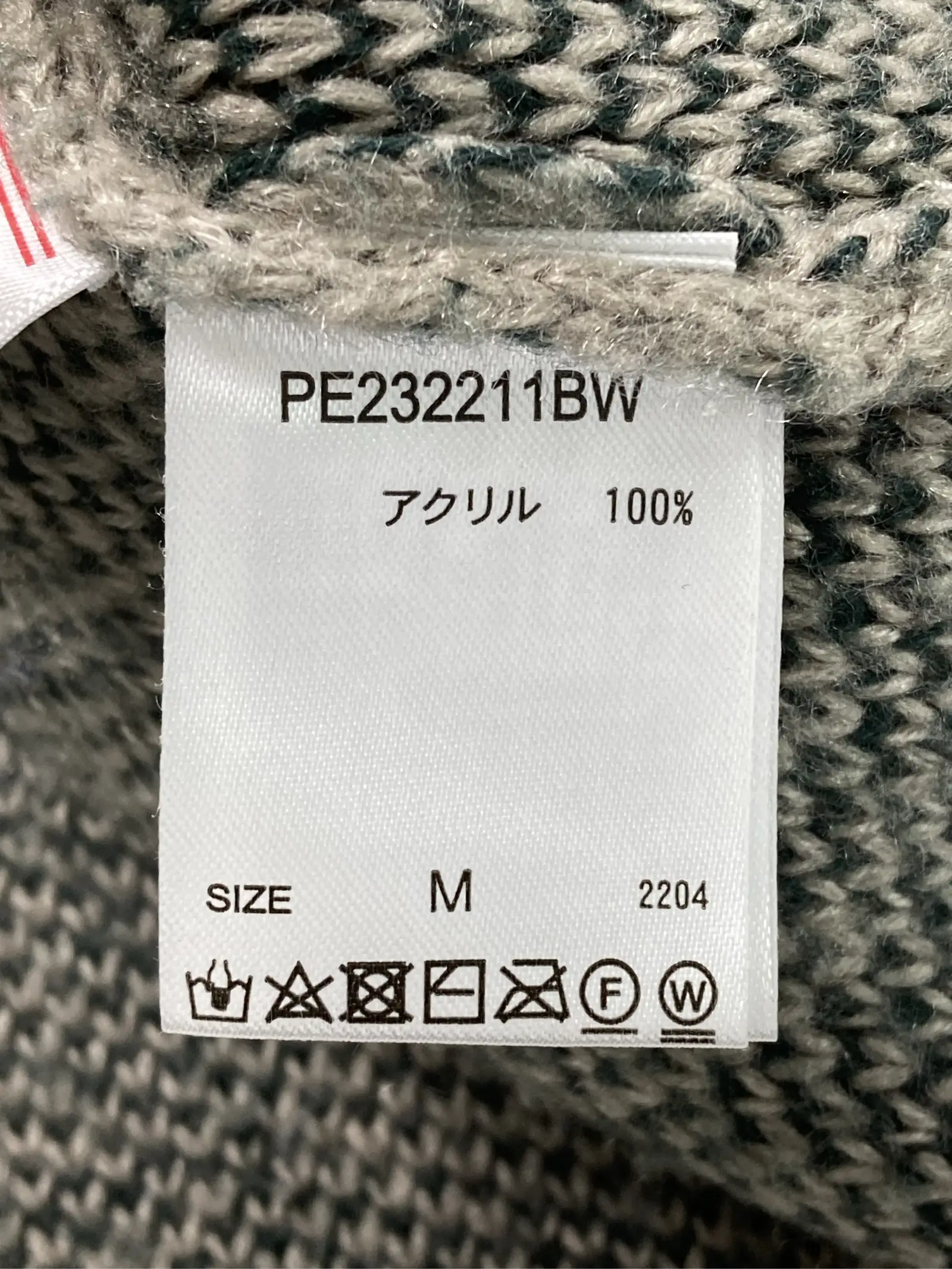 https://r2-worker.digdig.jp/product/9f86bed4-3bf2-4678-9579-09ed88890540/44732624-648a-4d4a-9b84-d1f1cdc90fff