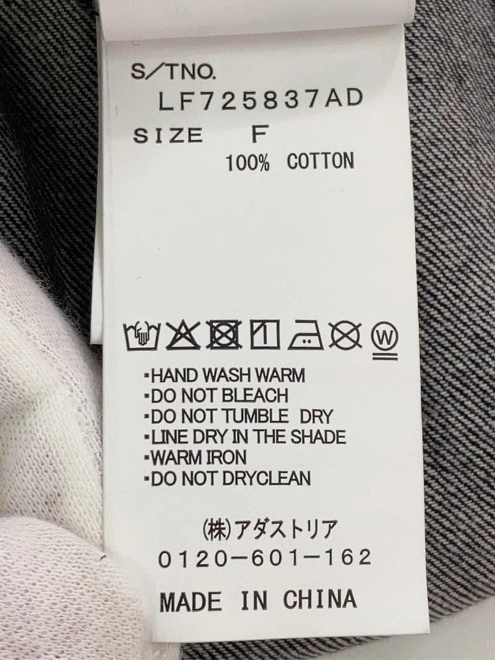 https://r2-worker.digdig.jp/product/9f890f97-9f14-49ee-a31f-c3aed0cd5bba/3c394f0c-1d53-4edf-b043-c112395749bf