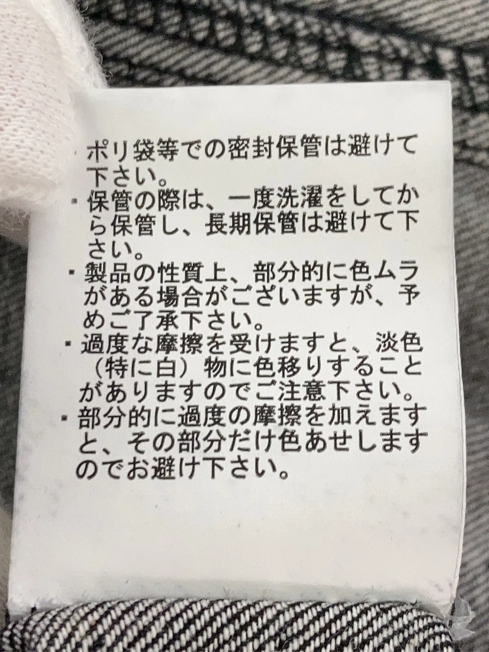 https://r2-worker.digdig.jp/product/9f890f97-9f14-49ee-a31f-c3aed0cd5bba/6d5a7296-1b74-465c-90d4-c8094bfba122
