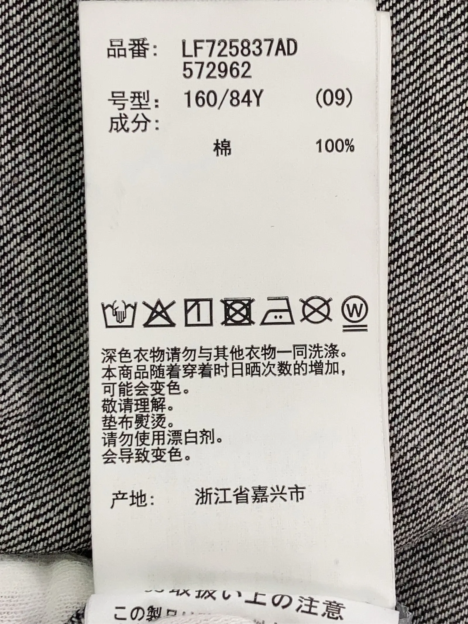 https://r2-worker.digdig.jp/product/9f890f97-9f14-49ee-a31f-c3aed0cd5bba/815b00de-df2e-46ed-80ec-238646ffc2a1