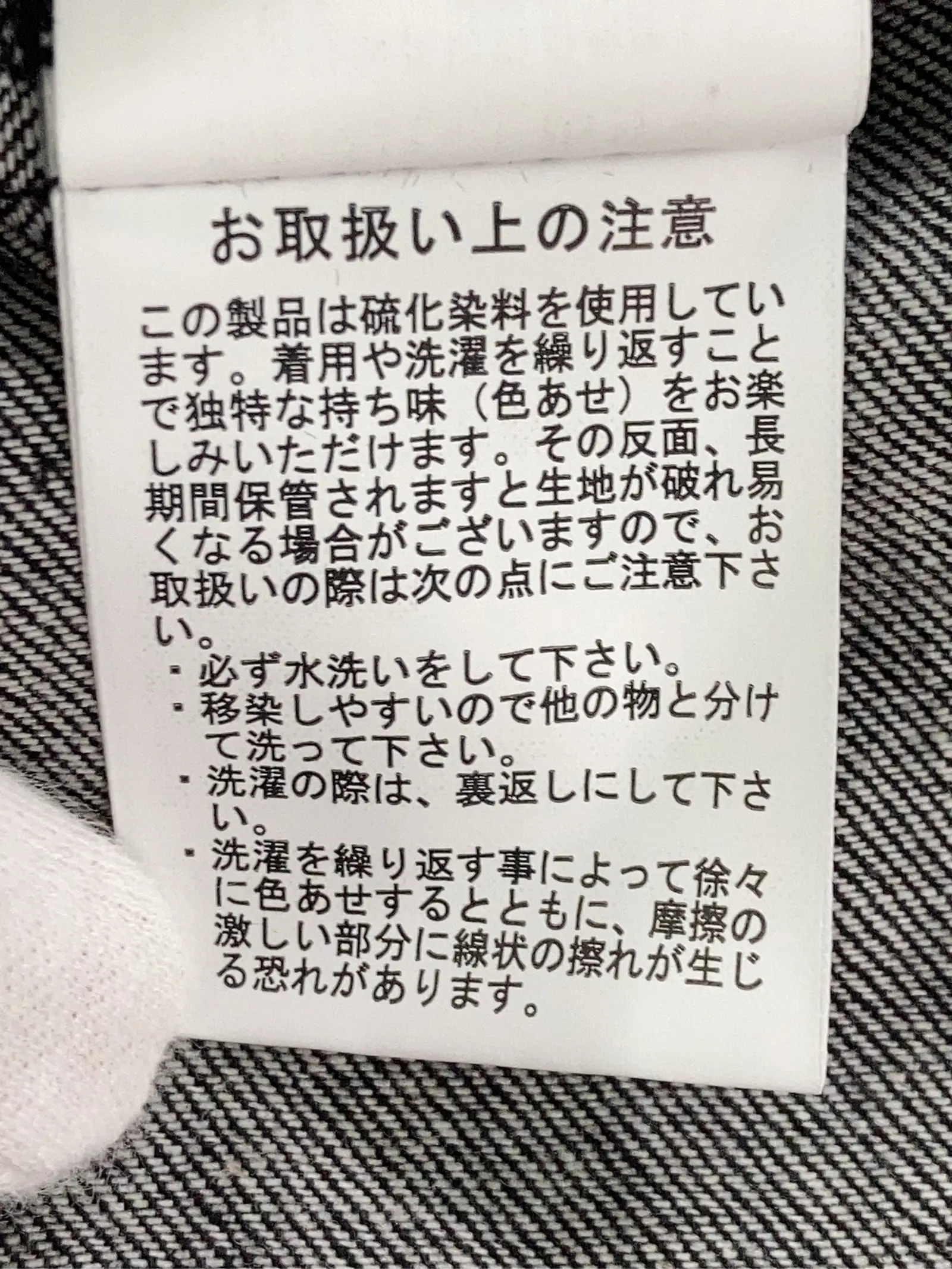 https://r2-worker.digdig.jp/product/9f890f97-9f14-49ee-a31f-c3aed0cd5bba/cbaedbd3-fa59-462f-a919-0c4670d50833