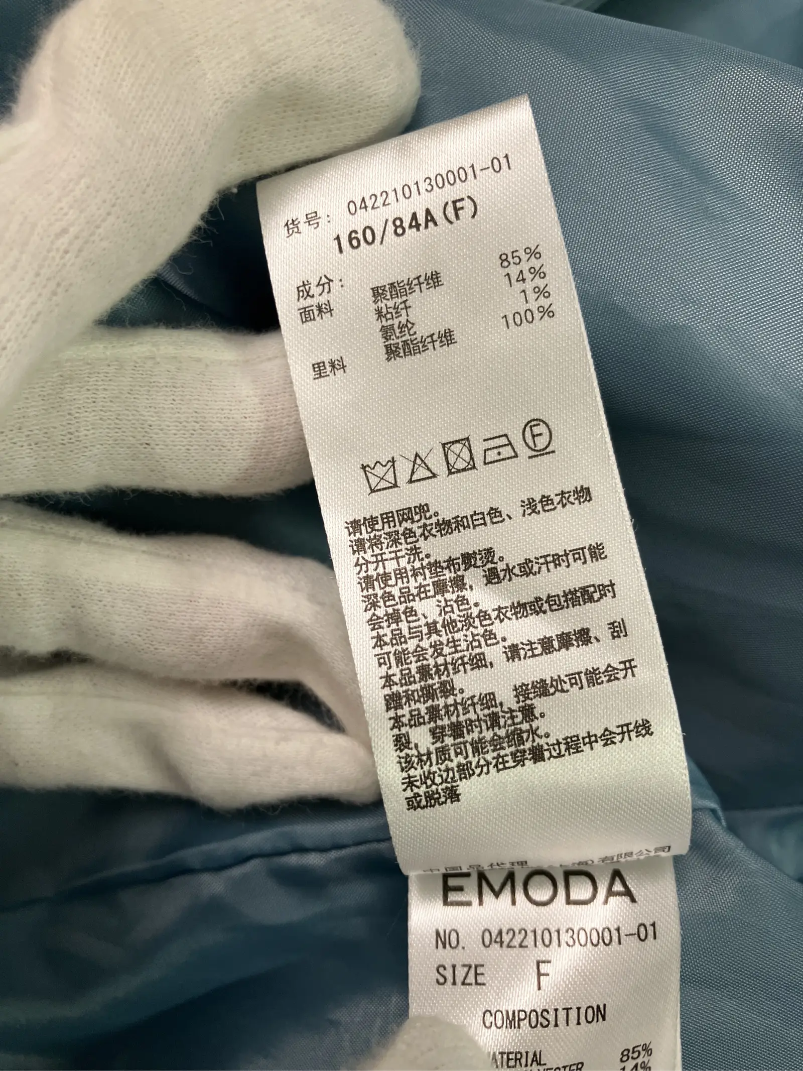 https://r2-worker.digdig.jp/product/9f89a21c-fa4a-49db-889e-13a0a2a7cd85/4afccbd3-9bae-4ee4-9284-3f8d09fa0b23
