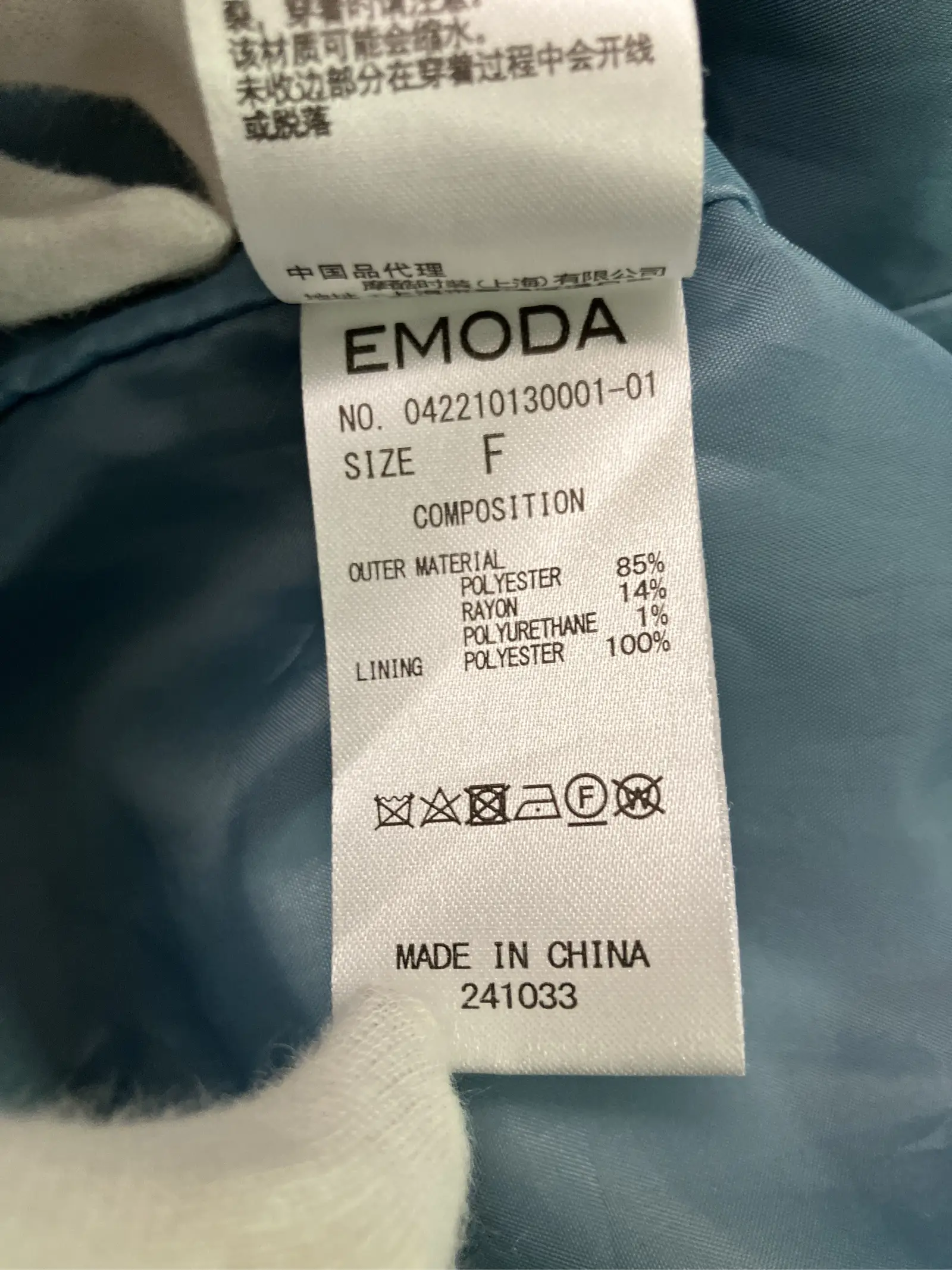https://r2-worker.digdig.jp/product/9f89a21c-fa4a-49db-889e-13a0a2a7cd85/ce2c0fb1-5803-421f-8632-e7bc5b7f0c3c