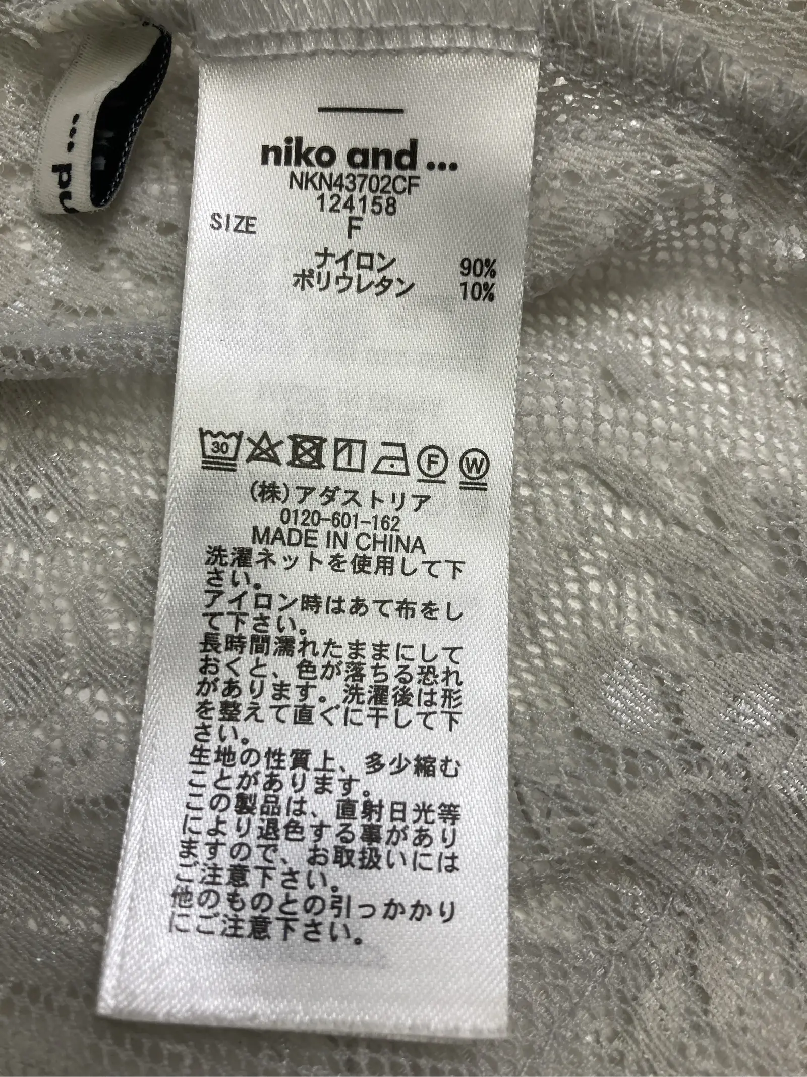 https://r2-worker.digdig.jp/product/9f8bada8-1d8f-458d-afd4-8a5afff95799/2ca5c47f-1ecb-45ea-b116-8942b1899926