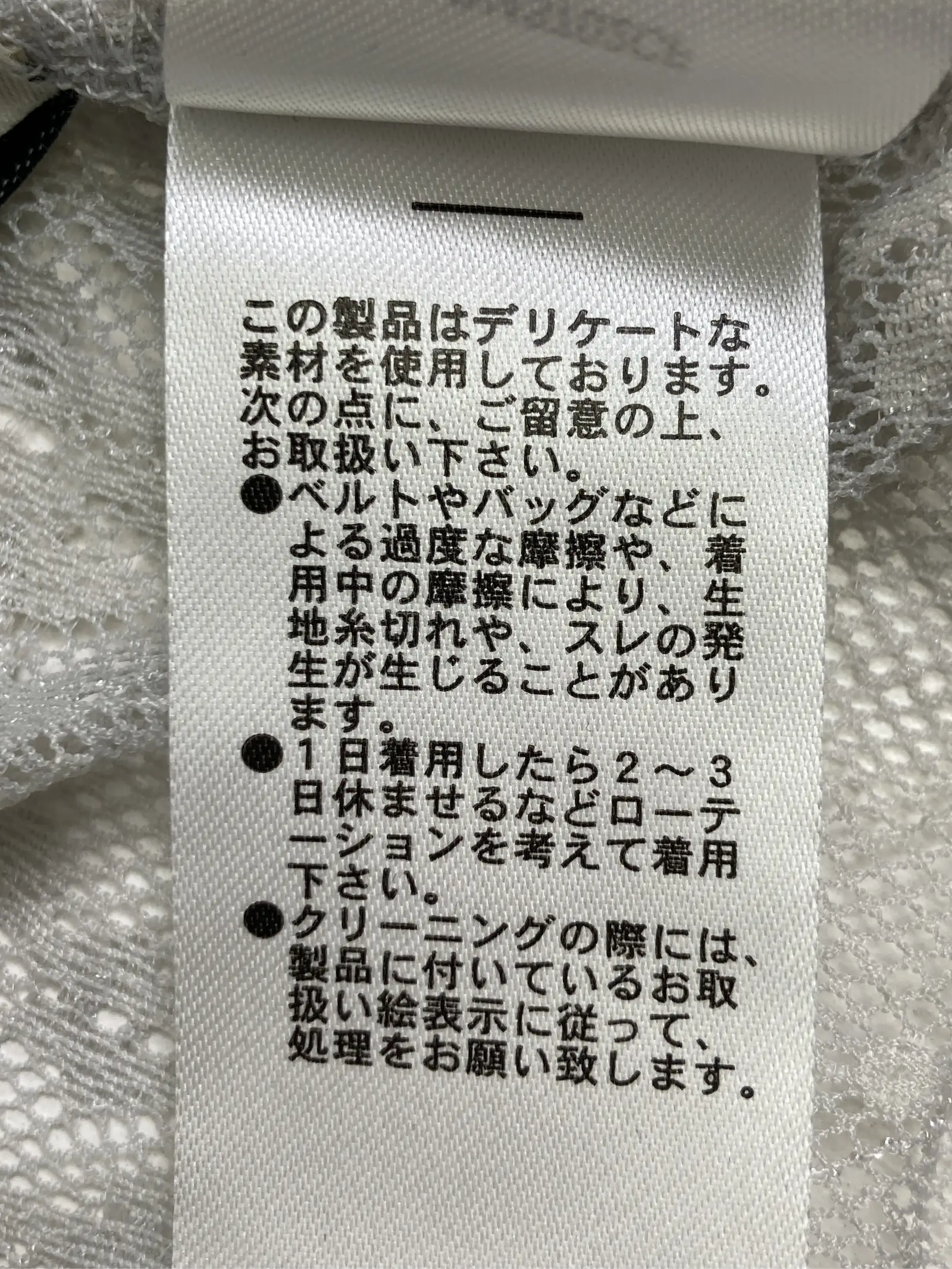 https://r2-worker.digdig.jp/product/9f8bada8-1d8f-458d-afd4-8a5afff95799/4ca491e6-a3c8-40c5-b2c7-85828c40e176