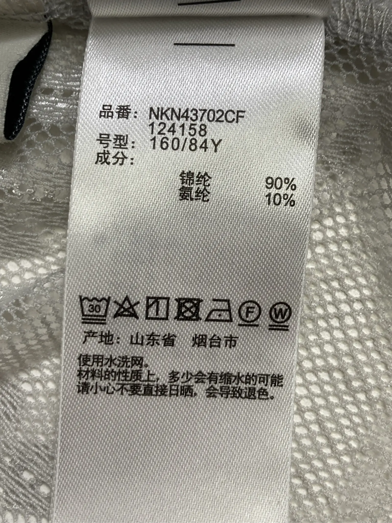 https://r2-worker.digdig.jp/product/9f8bada8-1d8f-458d-afd4-8a5afff95799/60ff2c35-fee8-4955-b7c4-116547fce49d