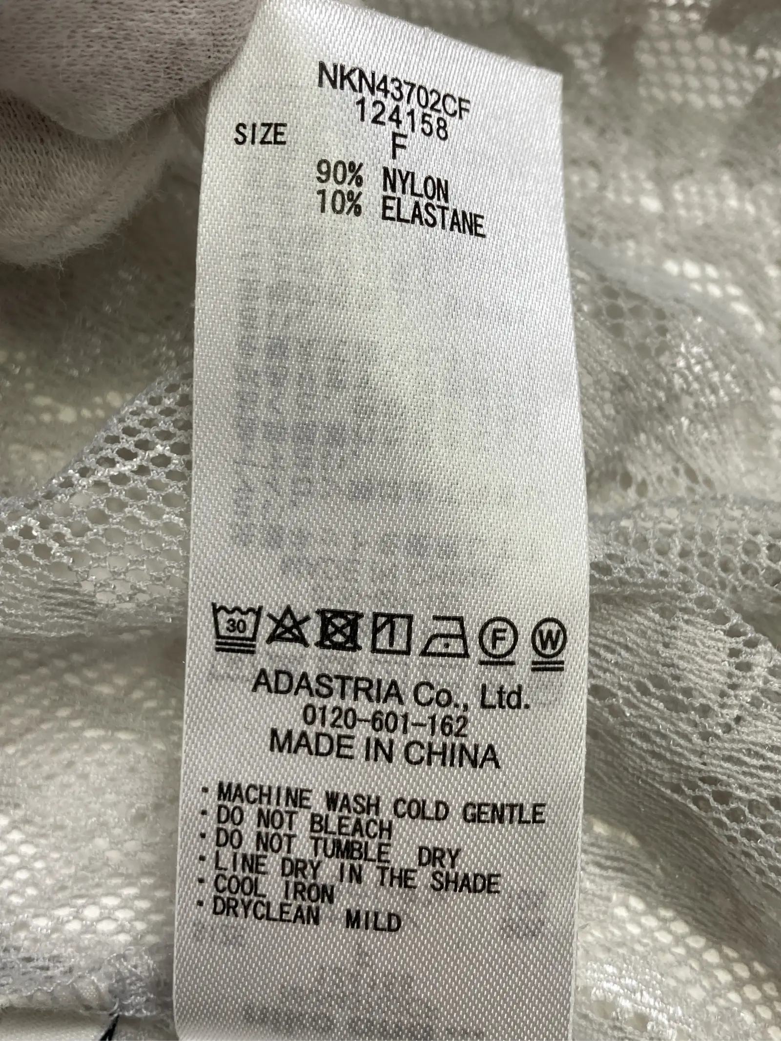 https://r2-worker.digdig.jp/product/9f8bada8-1d8f-458d-afd4-8a5afff95799/d1b24e04-7fad-4b16-8653-ae0609ca4a78