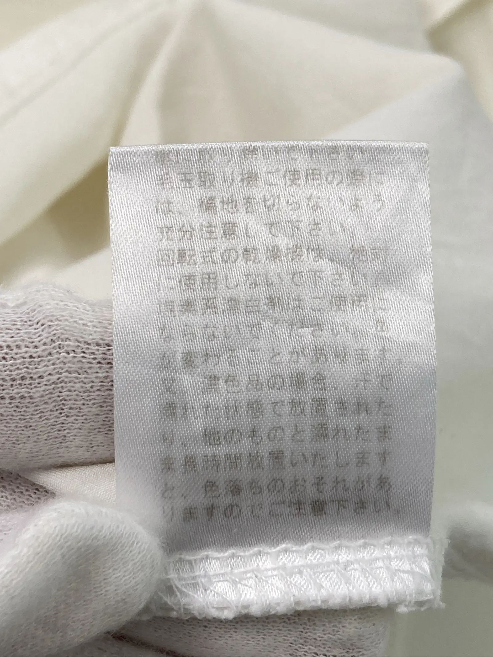 https://r2-worker.digdig.jp/product/9f8d179a-e4fb-4f18-992b-aa47cf381df8/22fdbe5e-d213-46a2-bd45-4c147343a589