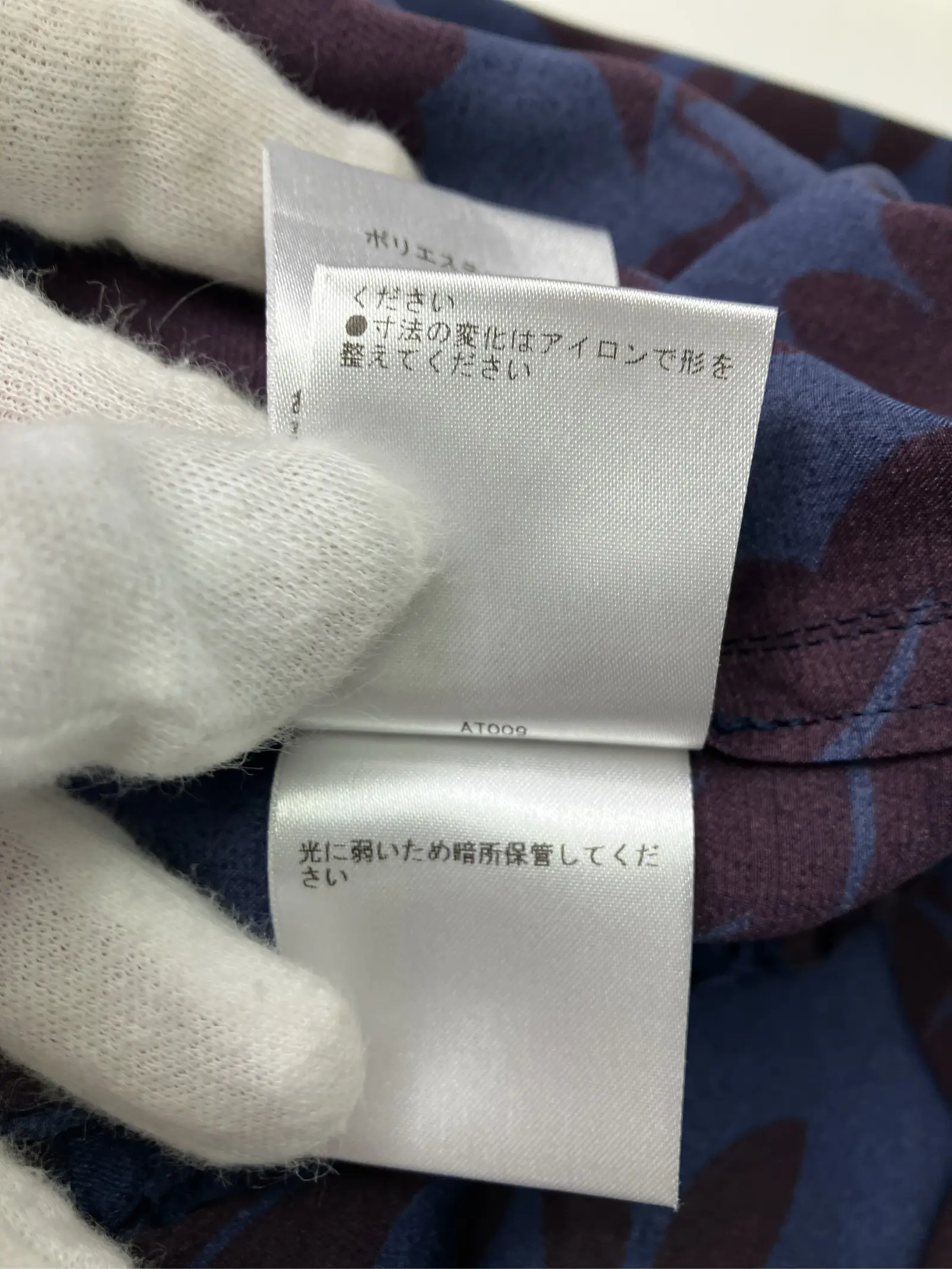 https://r2-worker.digdig.jp/product/9f8e67f0-50d1-4714-a655-41bd5a79b770/81973513-f5ee-461a-83ce-dc194d33f54e