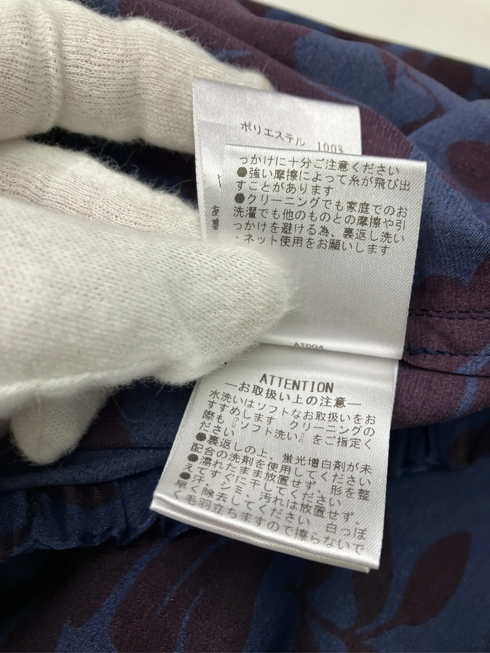https://r2-worker.digdig.jp/product/9f8e67f0-50d1-4714-a655-41bd5a79b770/b042b0f4-e309-4944-a2ca-18aea80d12e9