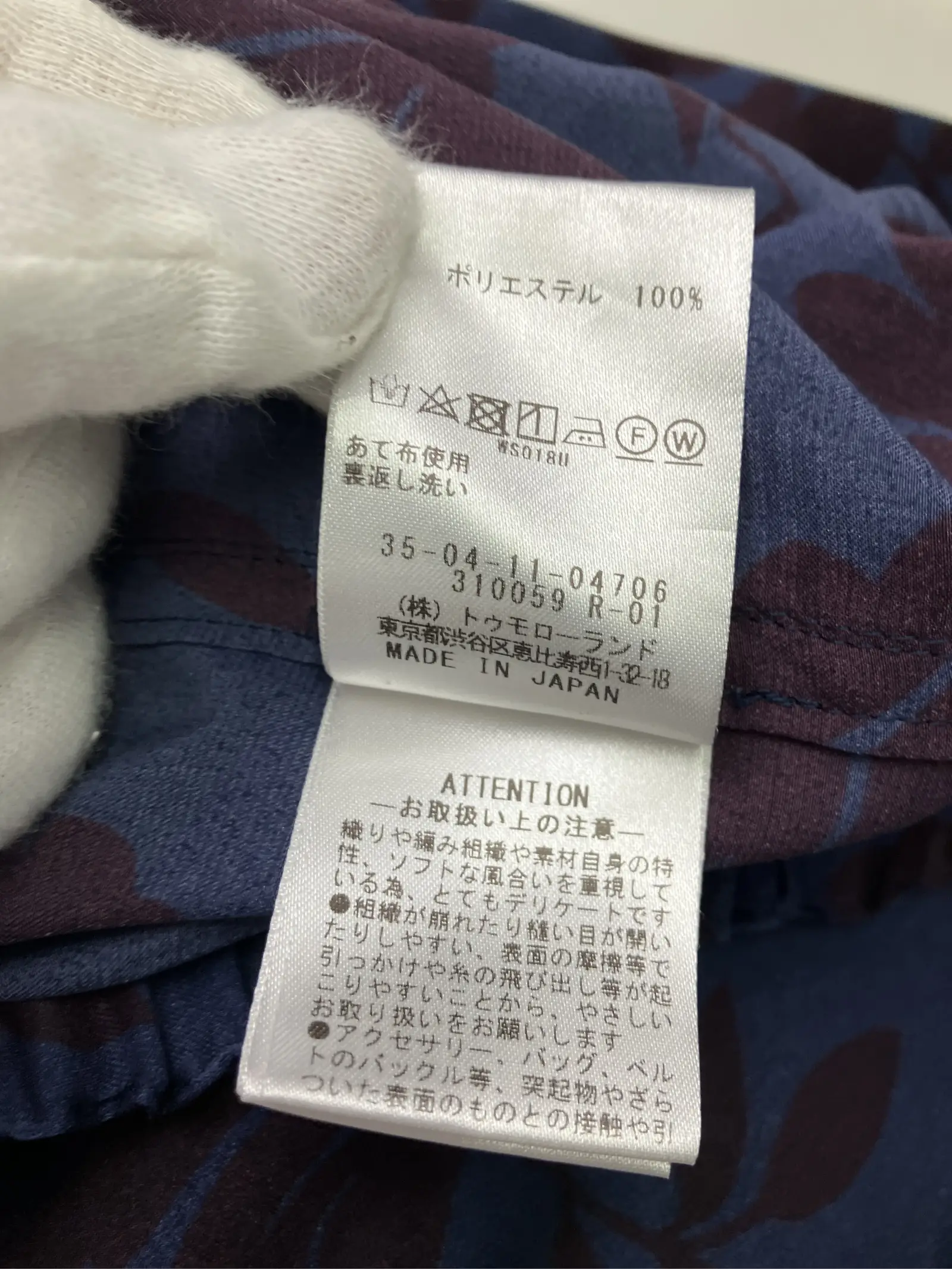 https://r2-worker.digdig.jp/product/9f8e67f0-50d1-4714-a655-41bd5a79b770/cb2a8ef2-b7ad-4b4f-932a-273f561aa9a1