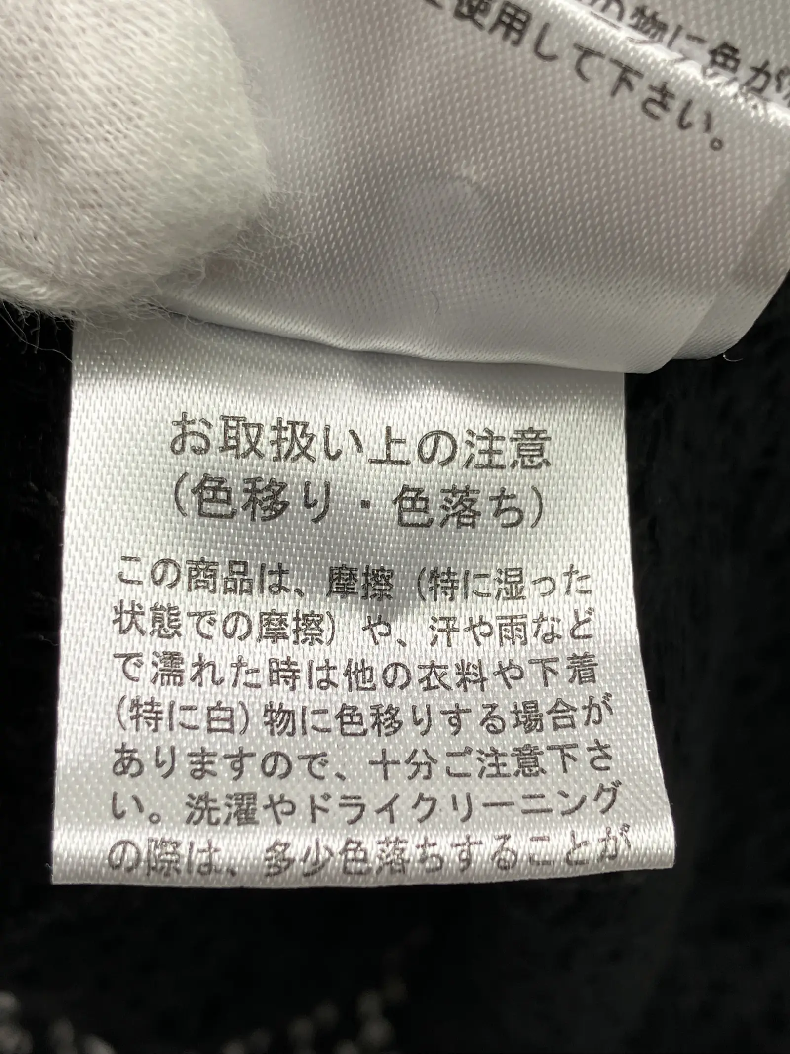 https://r2-worker.digdig.jp/product/9f8f6ab6-c1c2-4d11-aec0-04884d178c4f/1143ffd0-2291-4e32-89ed-95a107976a09
