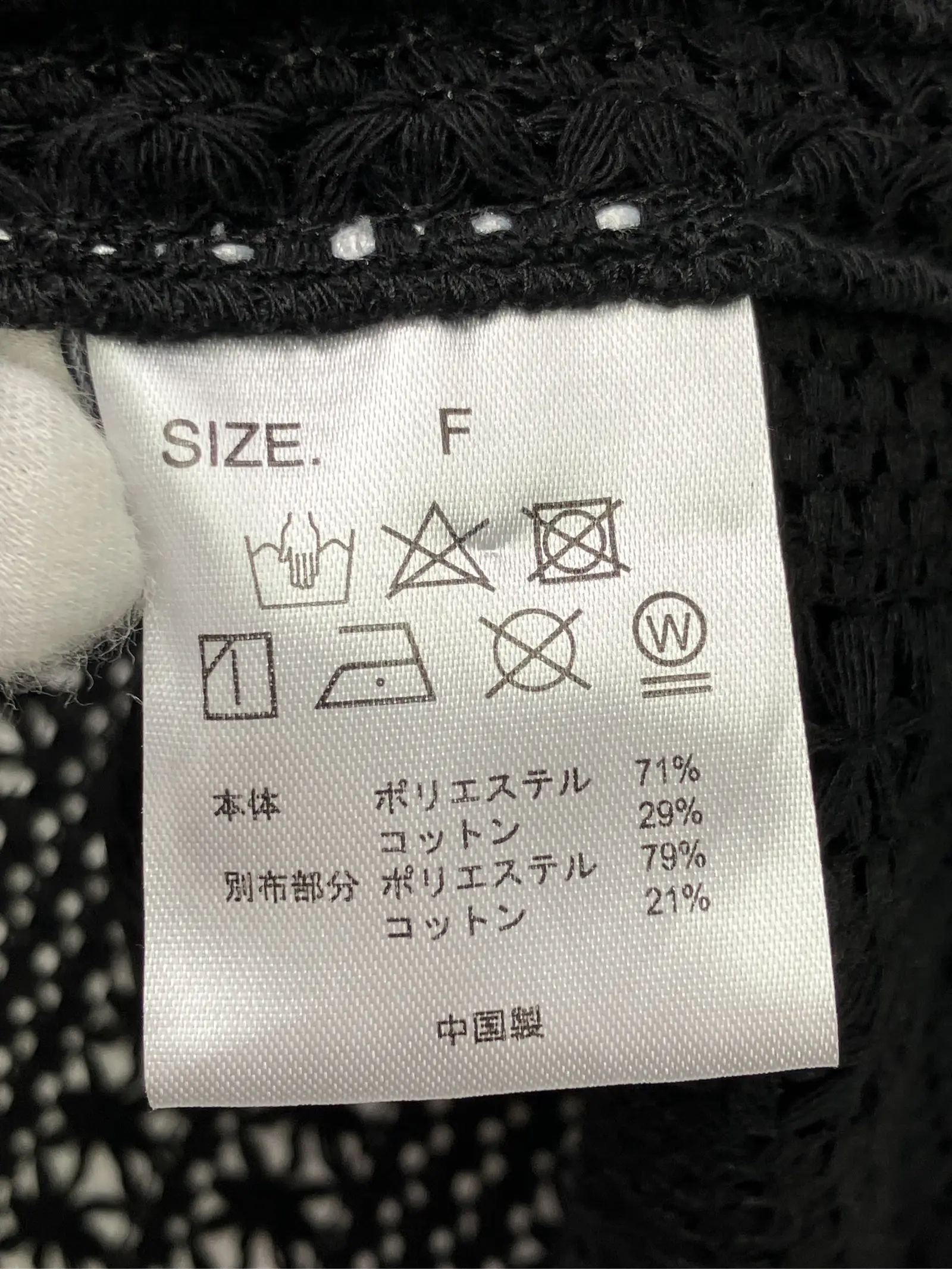 https://r2-worker.digdig.jp/product/9f8f6ab6-c1c2-4d11-aec0-04884d178c4f/4862d75e-e3bb-483e-88cc-f08a29c83892