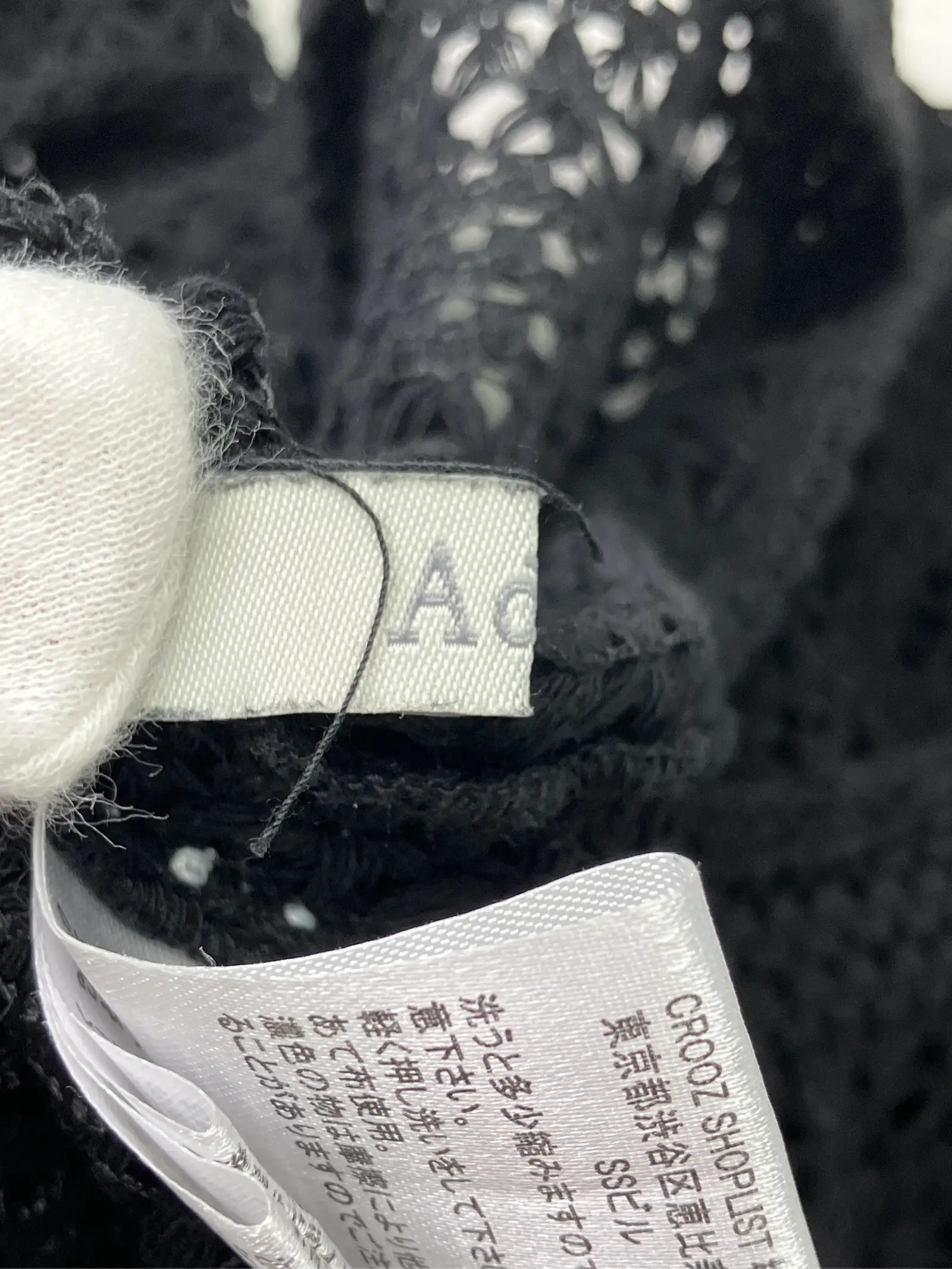 https://r2-worker.digdig.jp/product/9f8f6ab6-c1c2-4d11-aec0-04884d178c4f/c5e350ad-2b82-4501-98f6-22a1f423727b