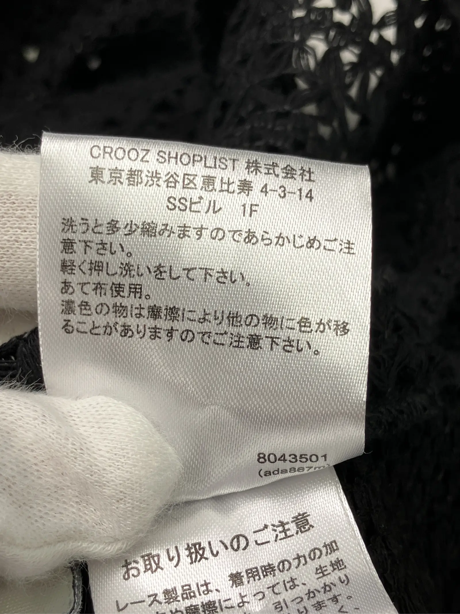 https://r2-worker.digdig.jp/product/9f8f6ab6-c1c2-4d11-aec0-04884d178c4f/cde01cfb-3791-4462-800b-bace74512dd5