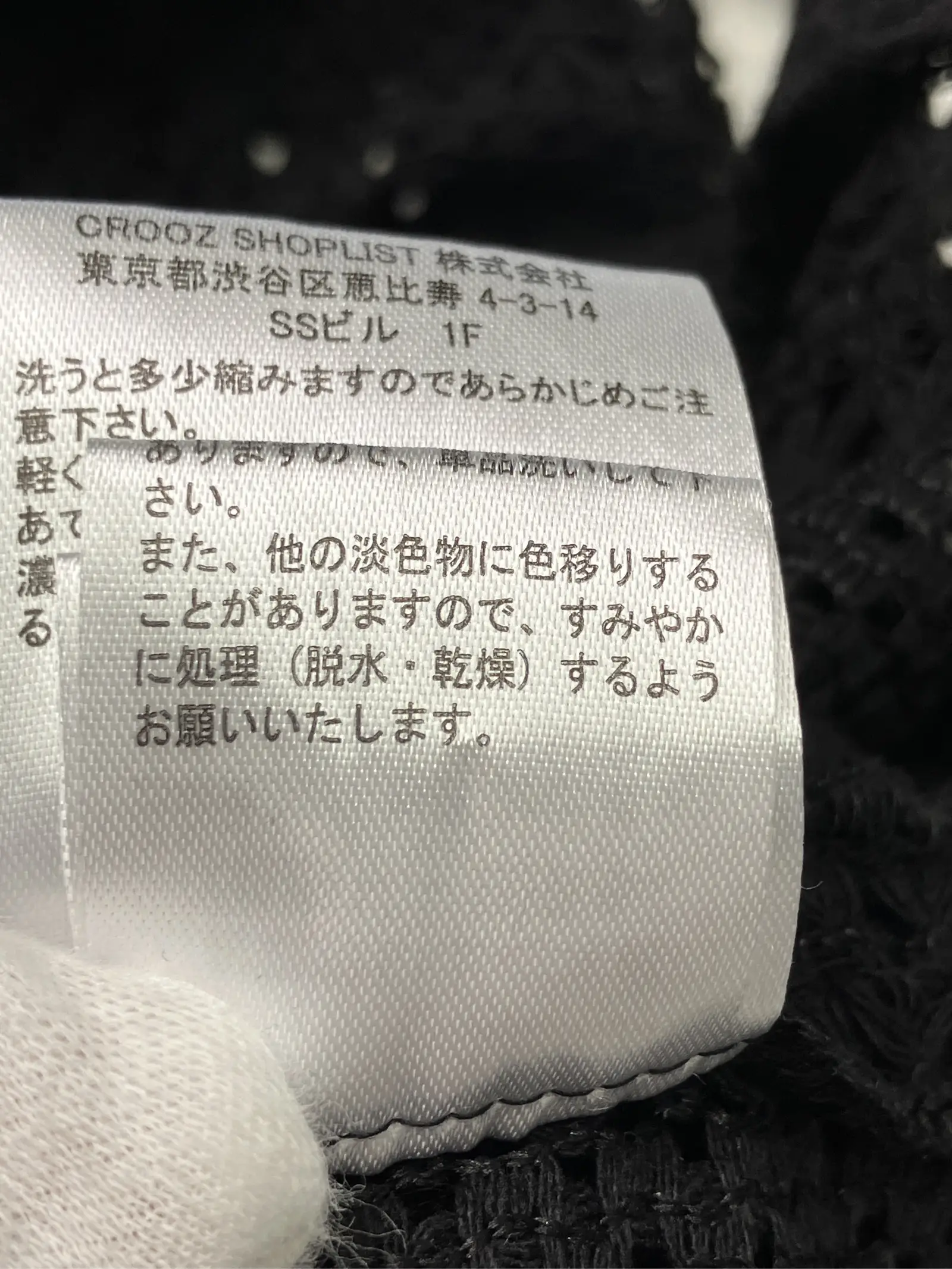 https://r2-worker.digdig.jp/product/9f8f6ab6-c1c2-4d11-aec0-04884d178c4f/cff37e14-29d2-4b13-a589-bd60dc9d46fc