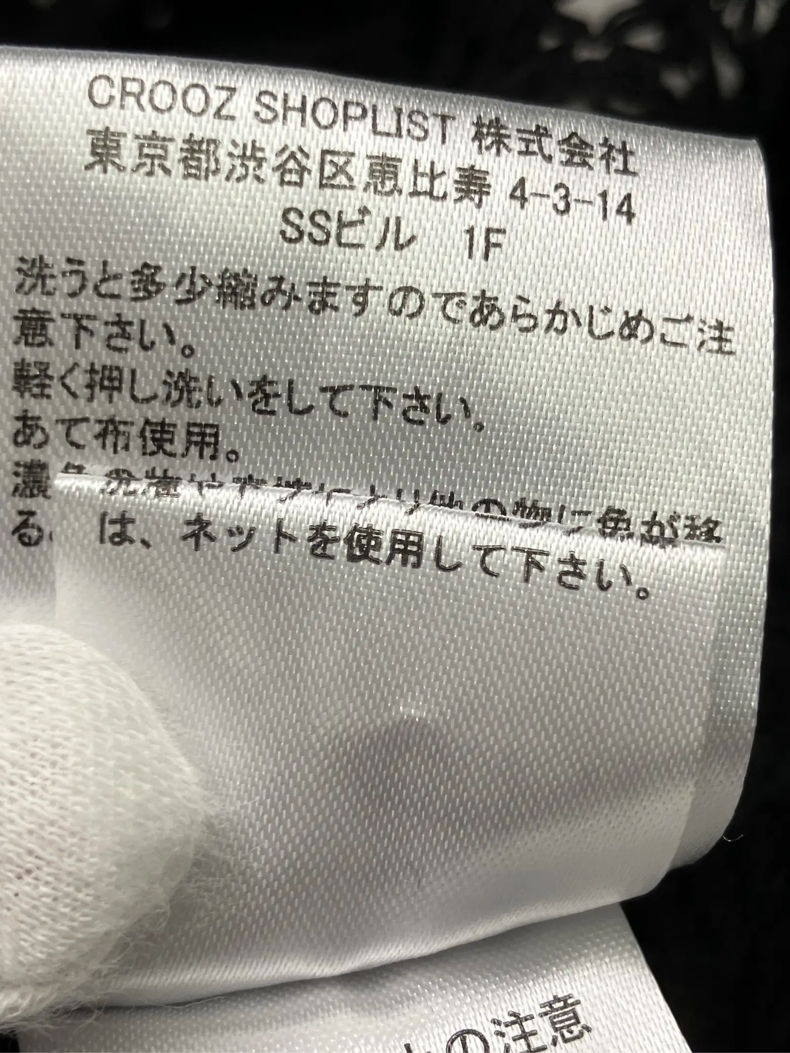 https://r2-worker.digdig.jp/product/9f8f6ab6-c1c2-4d11-aec0-04884d178c4f/d79ef1c6-701f-4a6c-84c3-40e7b8a21761