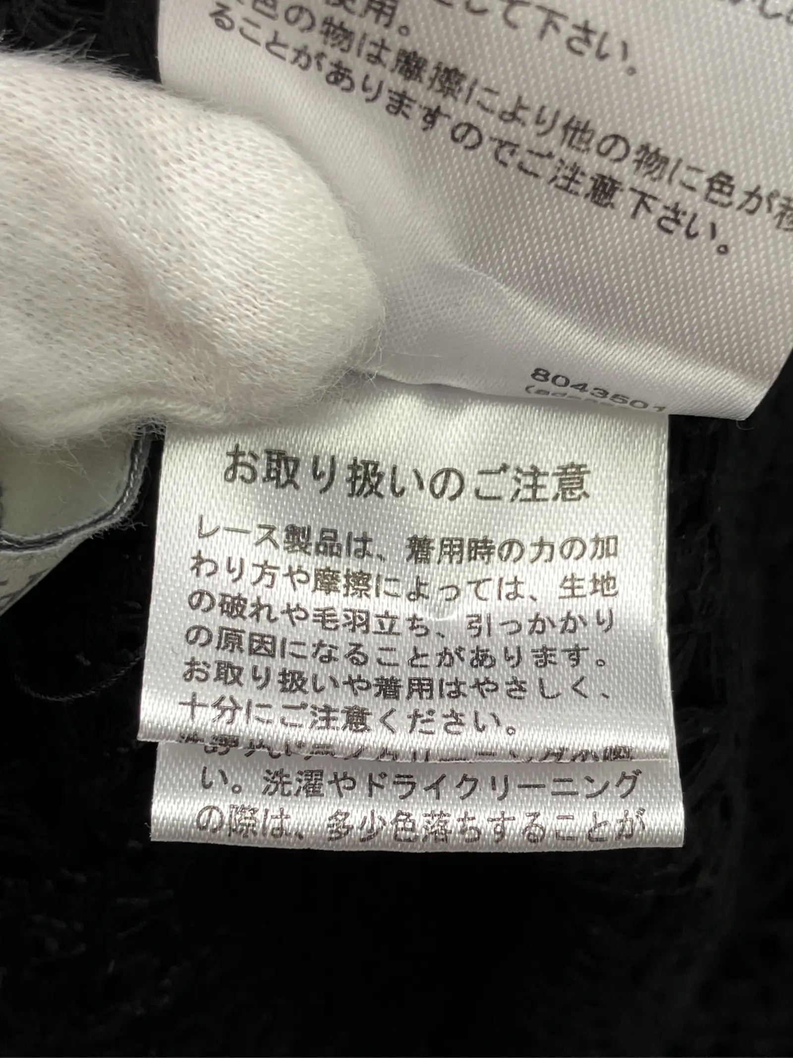 https://r2-worker.digdig.jp/product/9f8f6ab6-c1c2-4d11-aec0-04884d178c4f/d9e1712b-34f9-445c-b01c-6ac24372264b