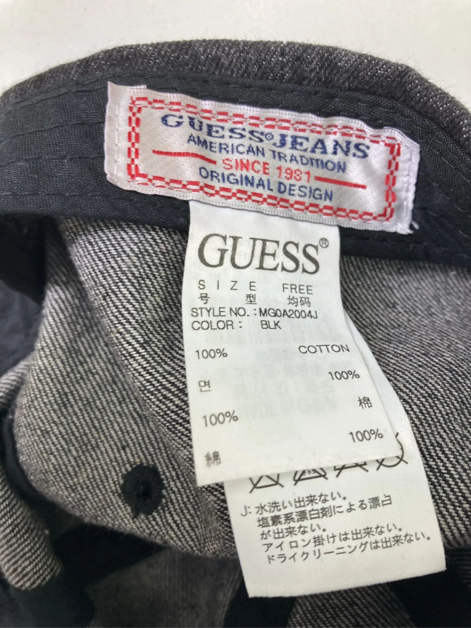 https://r2-worker.digdig.jp/product/9f9005d4-9c10-4e9c-a6da-023de2933df7/d1615dc6-c17e-44d1-b68f-7fdc4147a7cf