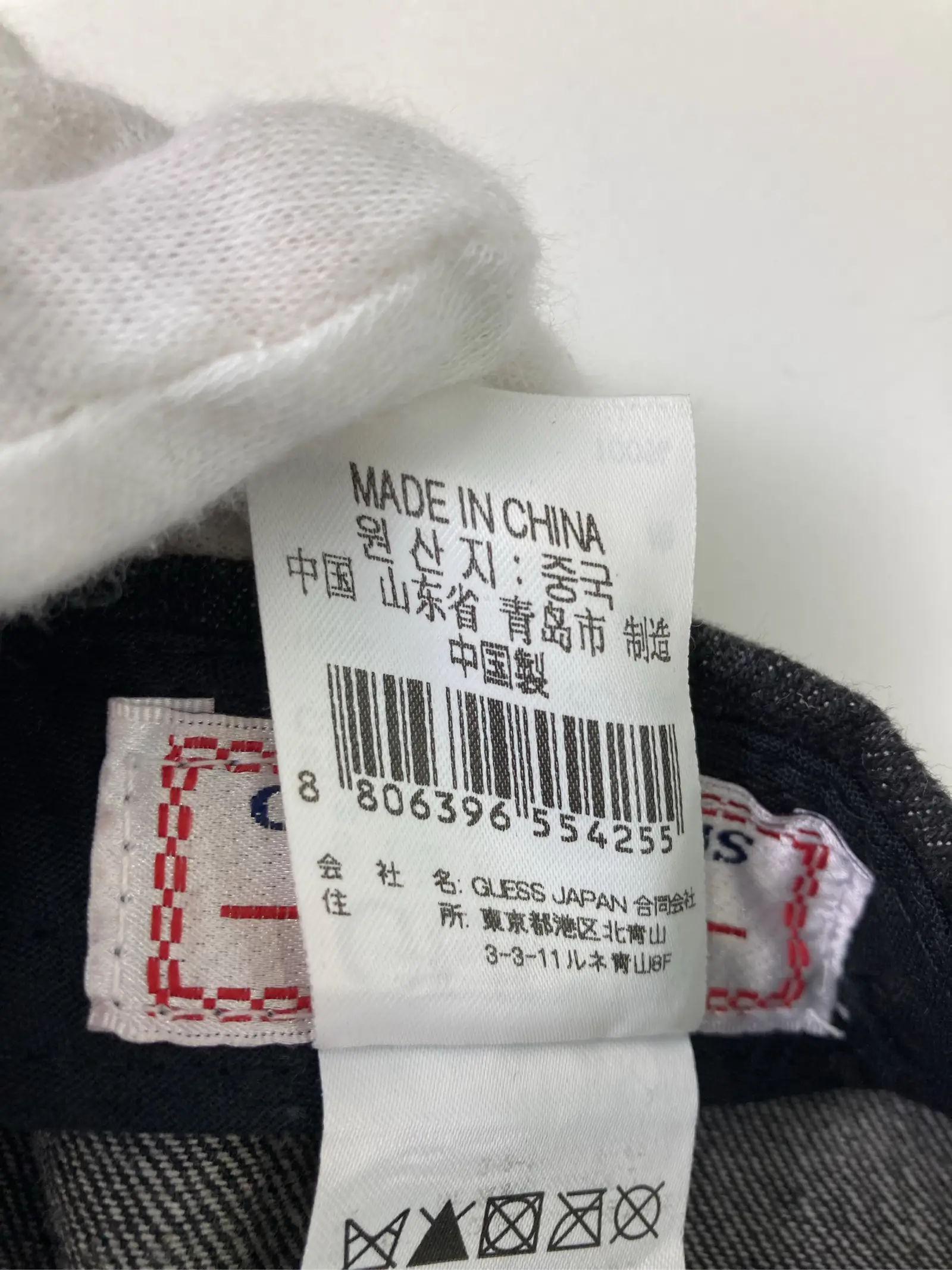 https://r2-worker.digdig.jp/product/9f9005d4-9c10-4e9c-a6da-023de2933df7/ec404b34-5dfd-4486-bb63-e62afd3e3cf7