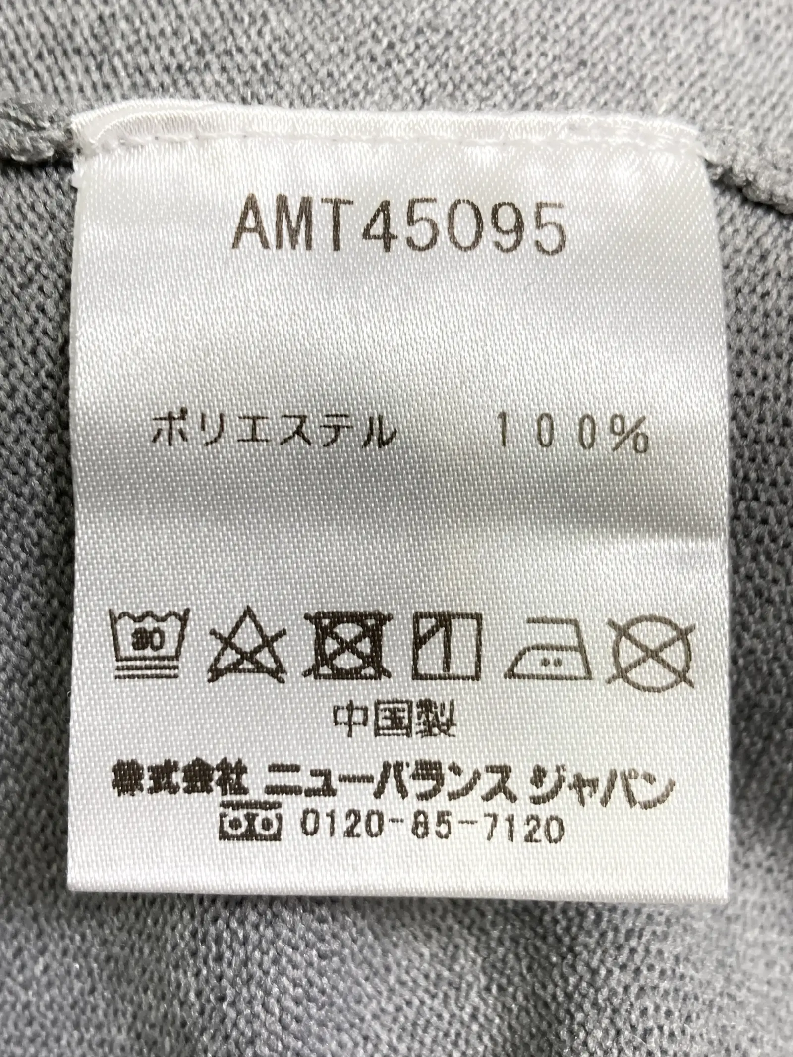 https://r2-worker.digdig.jp/product/9f9094cc-ea6e-472d-a9a2-54f9549bb905/6f96003d-8a9f-43df-8357-bf173bd97205