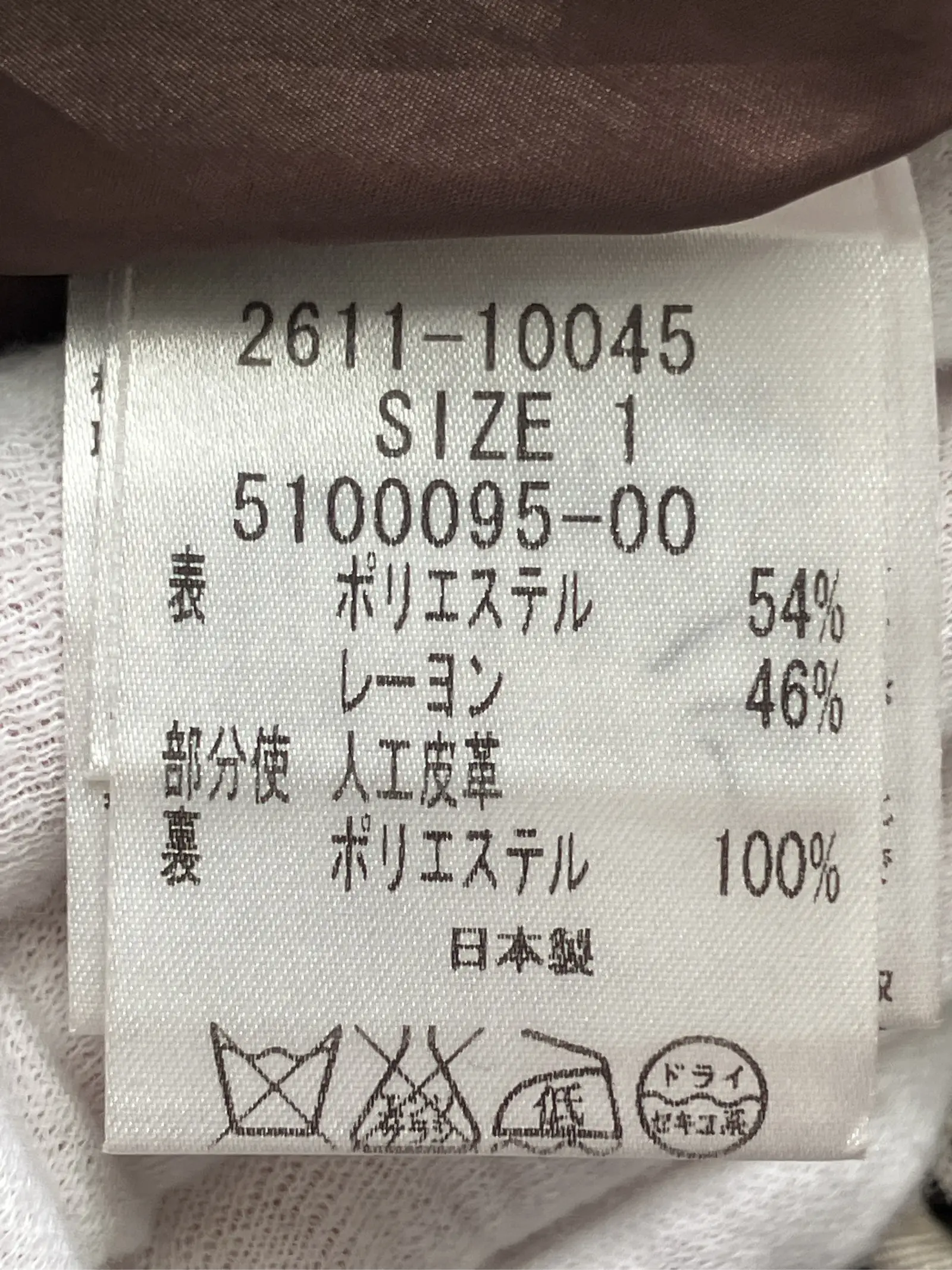 https://r2-worker.digdig.jp/product/9f915512-191d-4706-934c-4105d4b12f25/7f9cf3dd-01fe-4439-95be-39f4daccac01