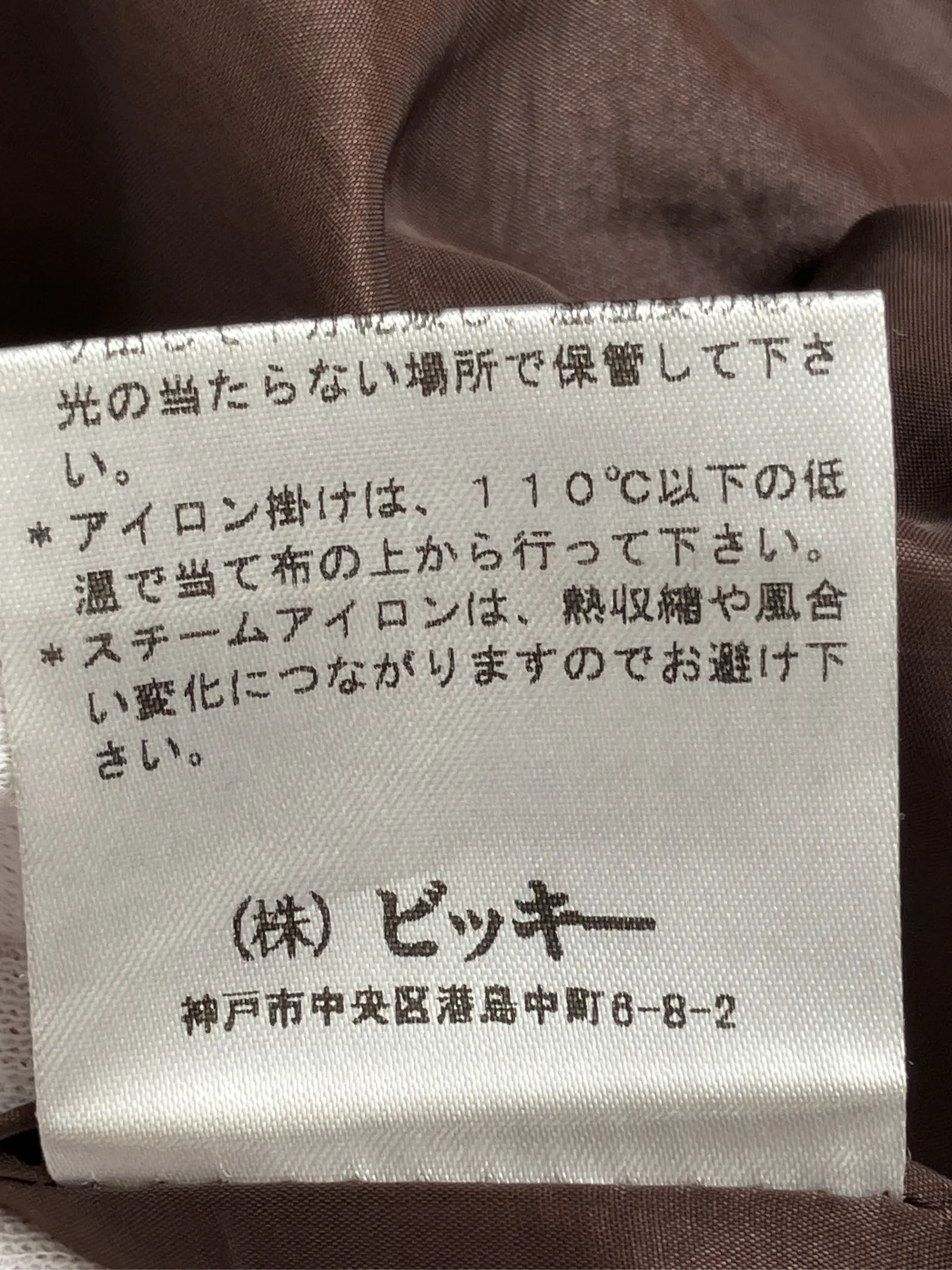 https://r2-worker.digdig.jp/product/9f915512-191d-4706-934c-4105d4b12f25/b6149ffc-7153-4a92-8fc0-4554d623d997