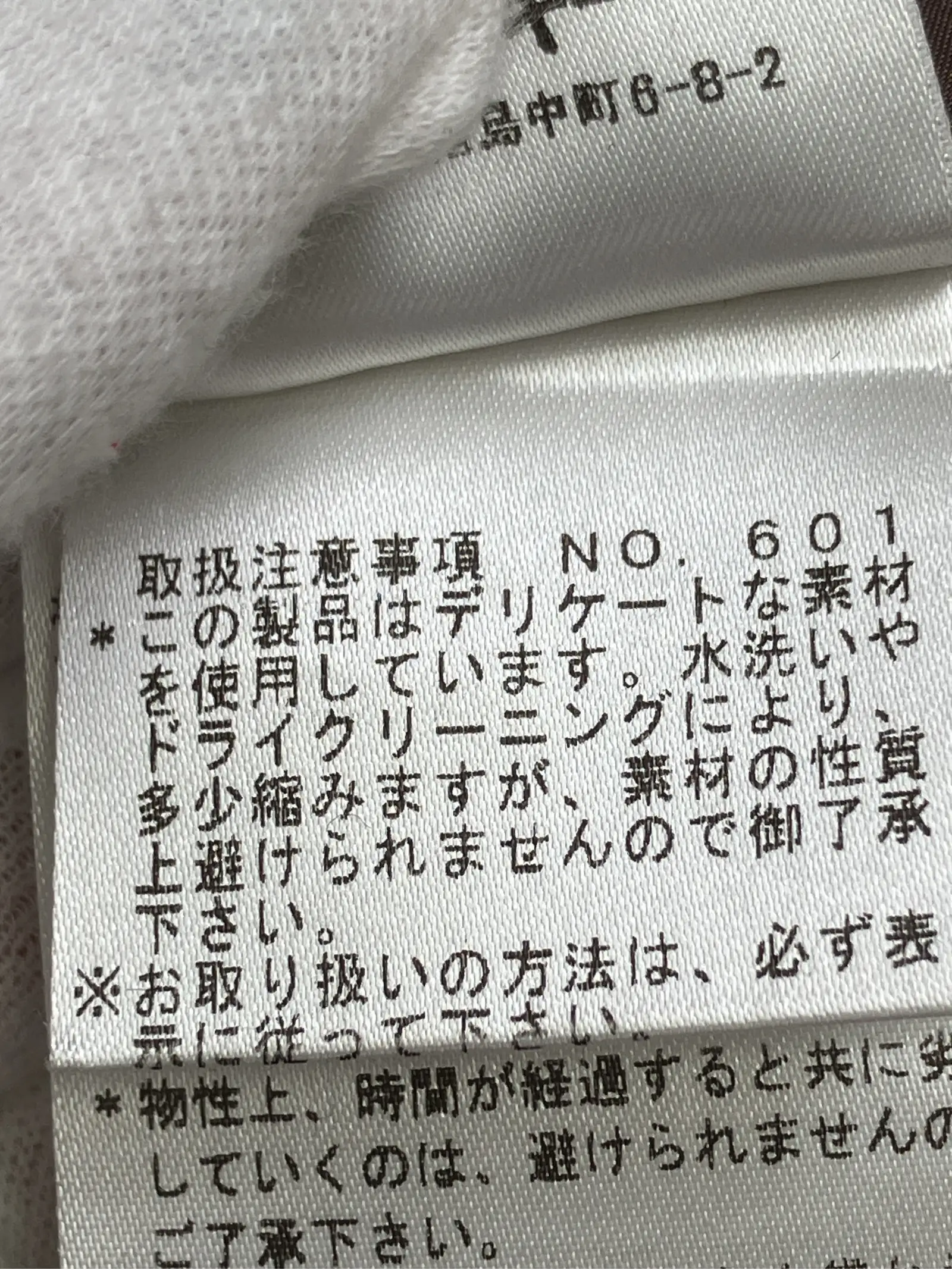 https://r2-worker.digdig.jp/product/9f915512-191d-4706-934c-4105d4b12f25/e4018e9d-2b5e-4d38-873e-3e3960dd3d9f