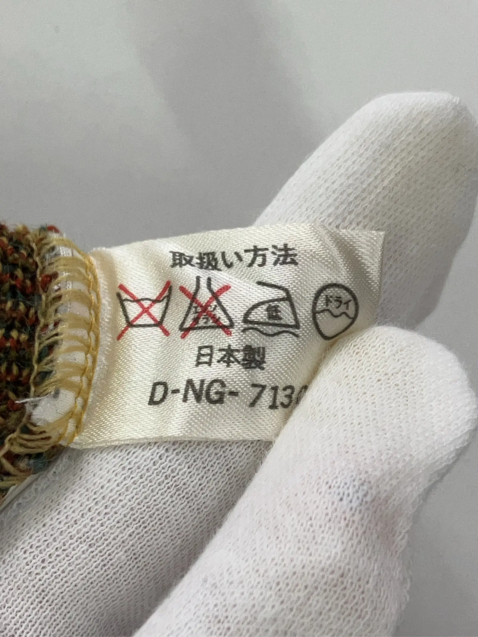 https://r2-worker.digdig.jp/product/9f926ce5-03e8-4333-b27d-244675c11eb0/379ea6a5-32c2-4f49-8aeb-e3c0c18005b3