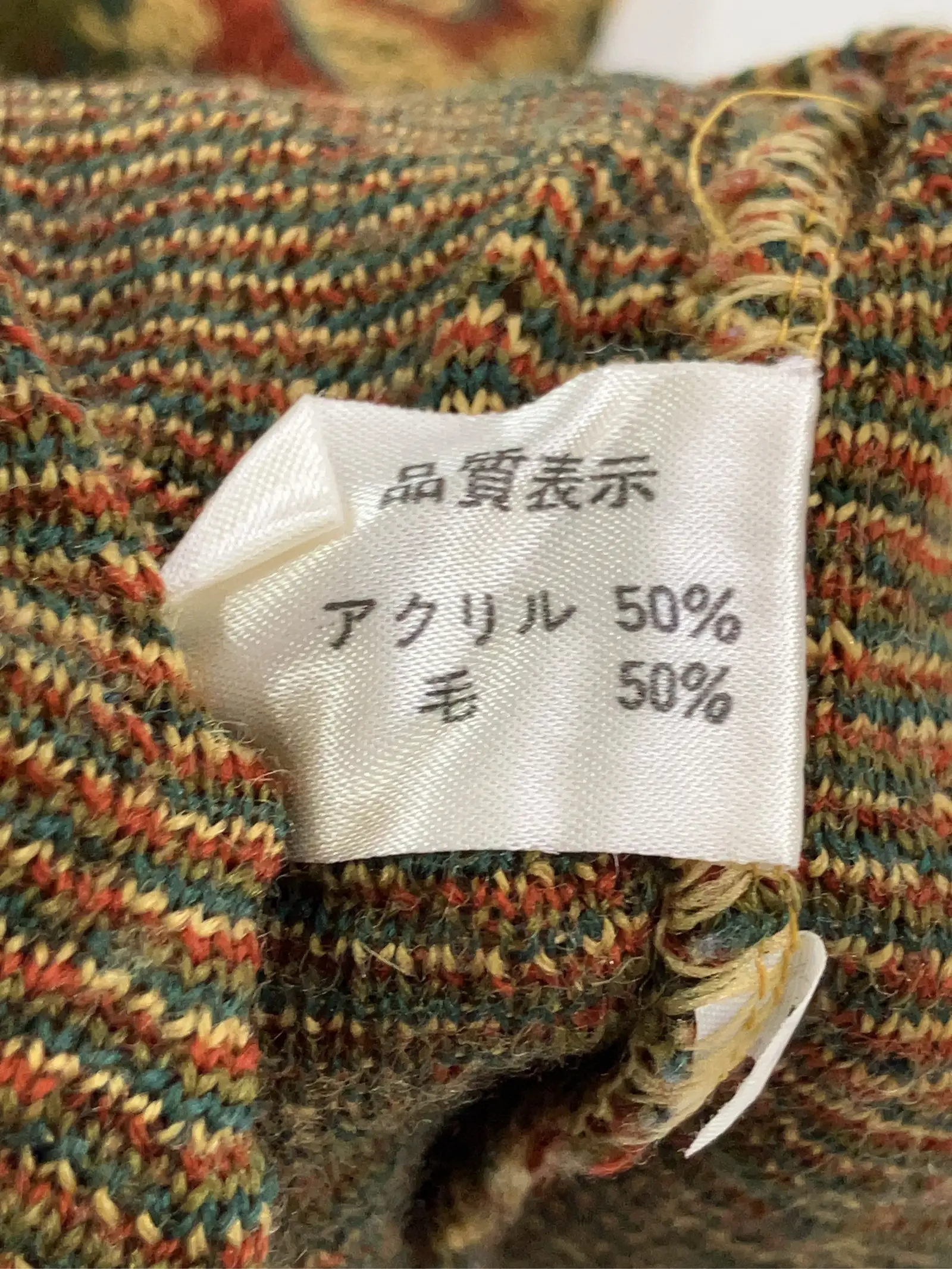 https://r2-worker.digdig.jp/product/9f926ce5-03e8-4333-b27d-244675c11eb0/39072911-ac71-4bc0-8759-1cebd84cebb9