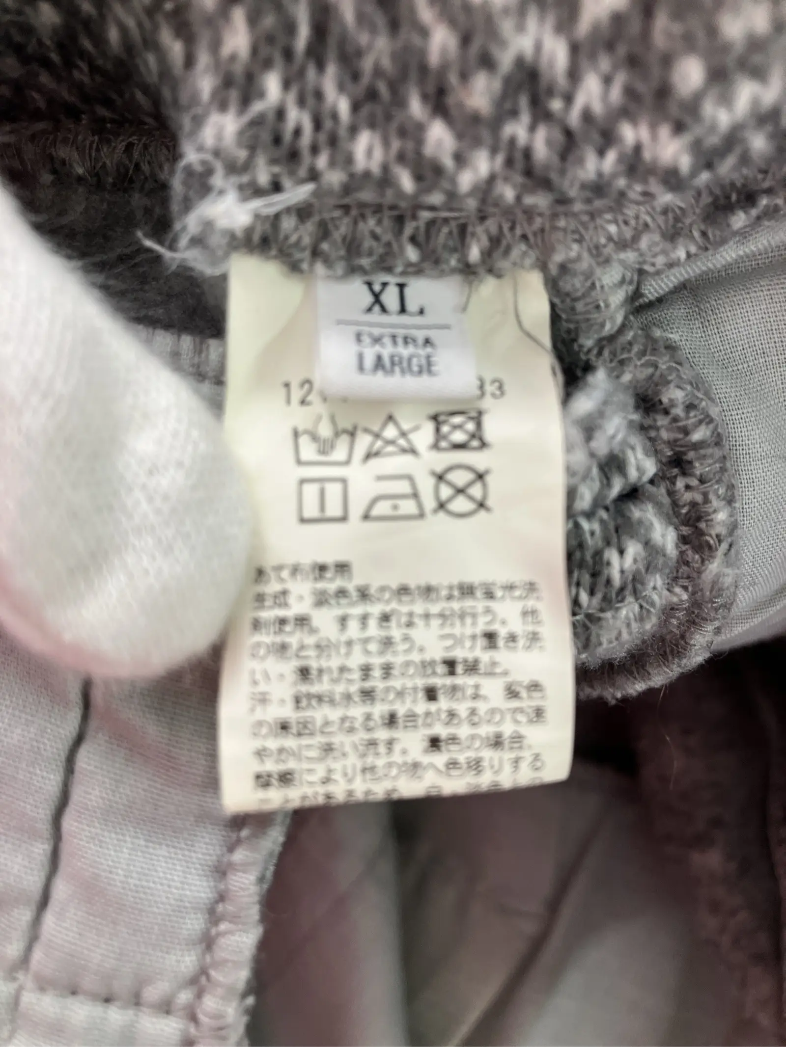 https://r2-worker.digdig.jp/product/9f93d069-9cf0-412f-91a7-b40f04b34fe8/03c64675-62db-49ea-95f9-48dd6782f98e