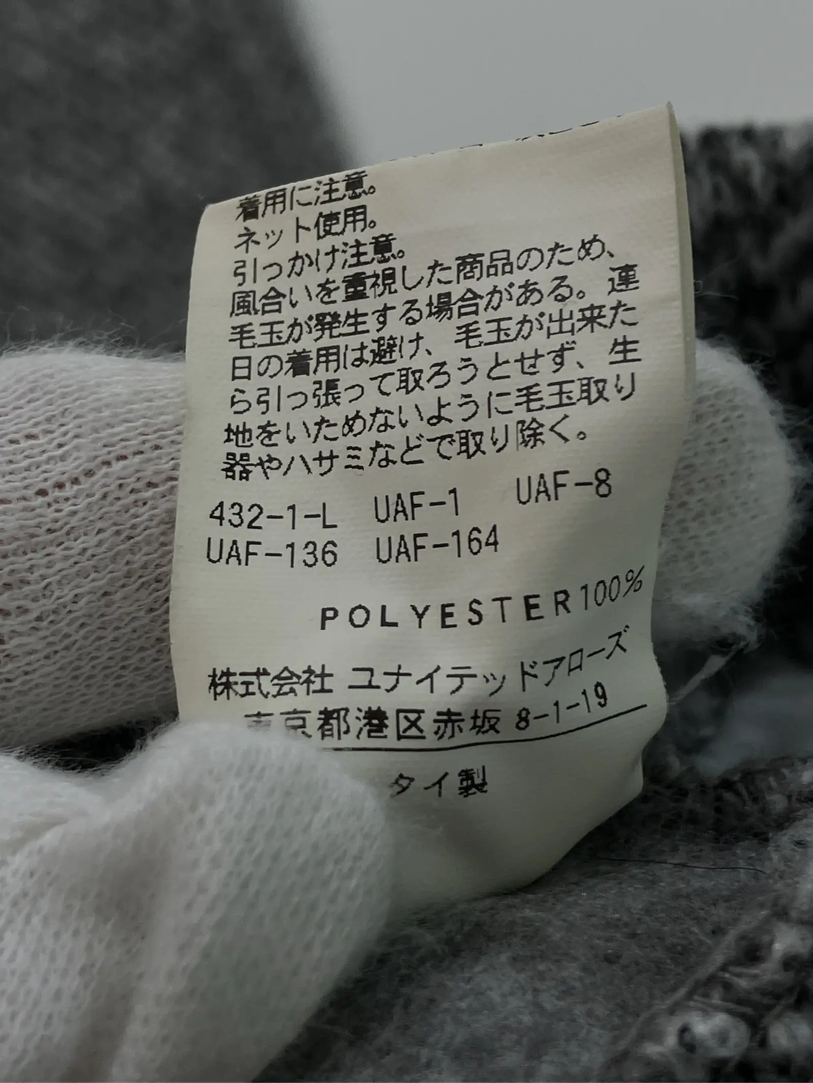 https://r2-worker.digdig.jp/product/9f93d069-9cf0-412f-91a7-b40f04b34fe8/29cdce80-8ca6-4458-9a21-b4c7c07a9a4c