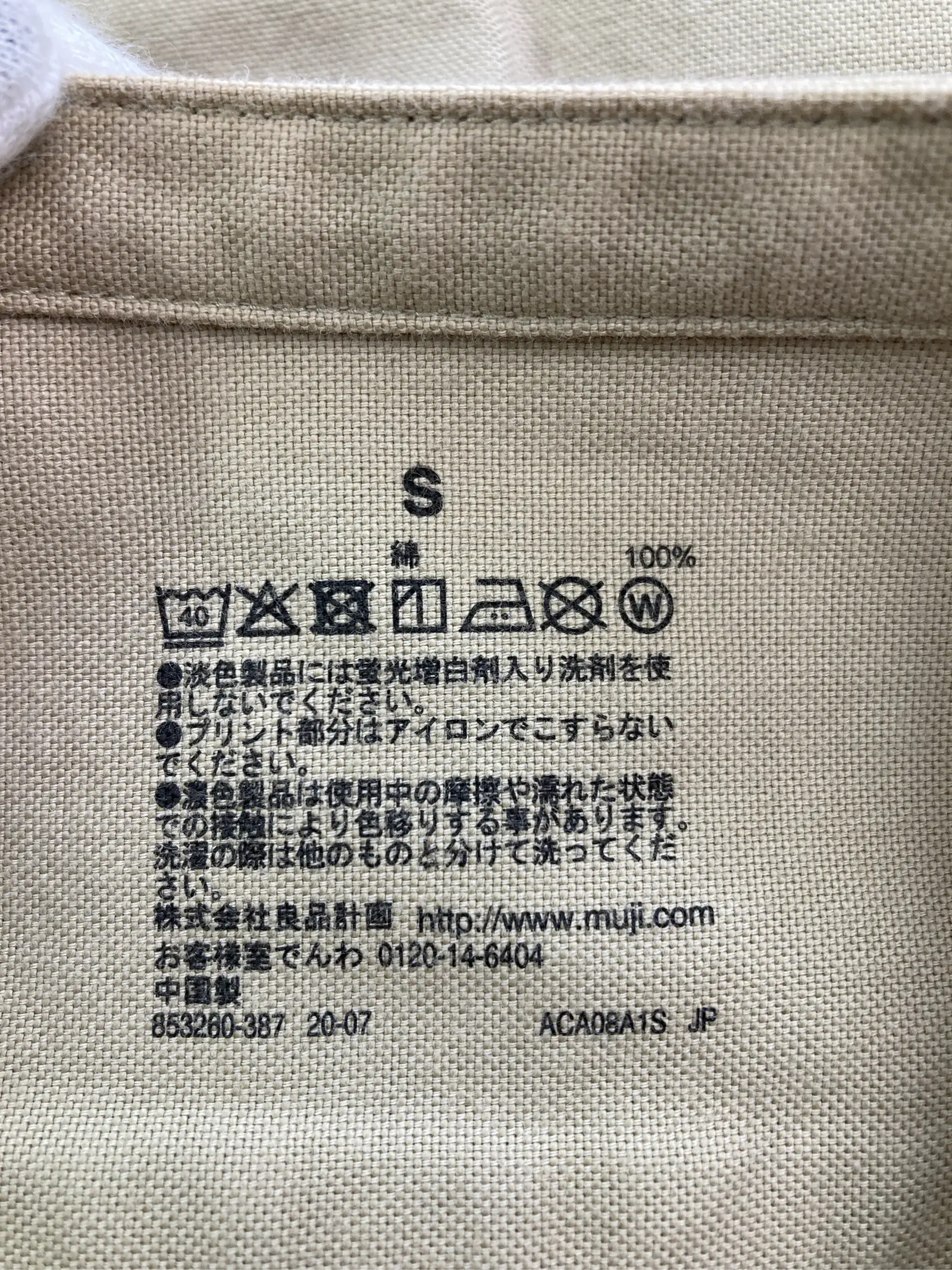 https://r2-worker.digdig.jp/product/9f99e5ba-4cb6-43cd-b887-3aacd7636bf7/91a7ab8d-8ca6-4f88-a0f3-8057ff818c6d