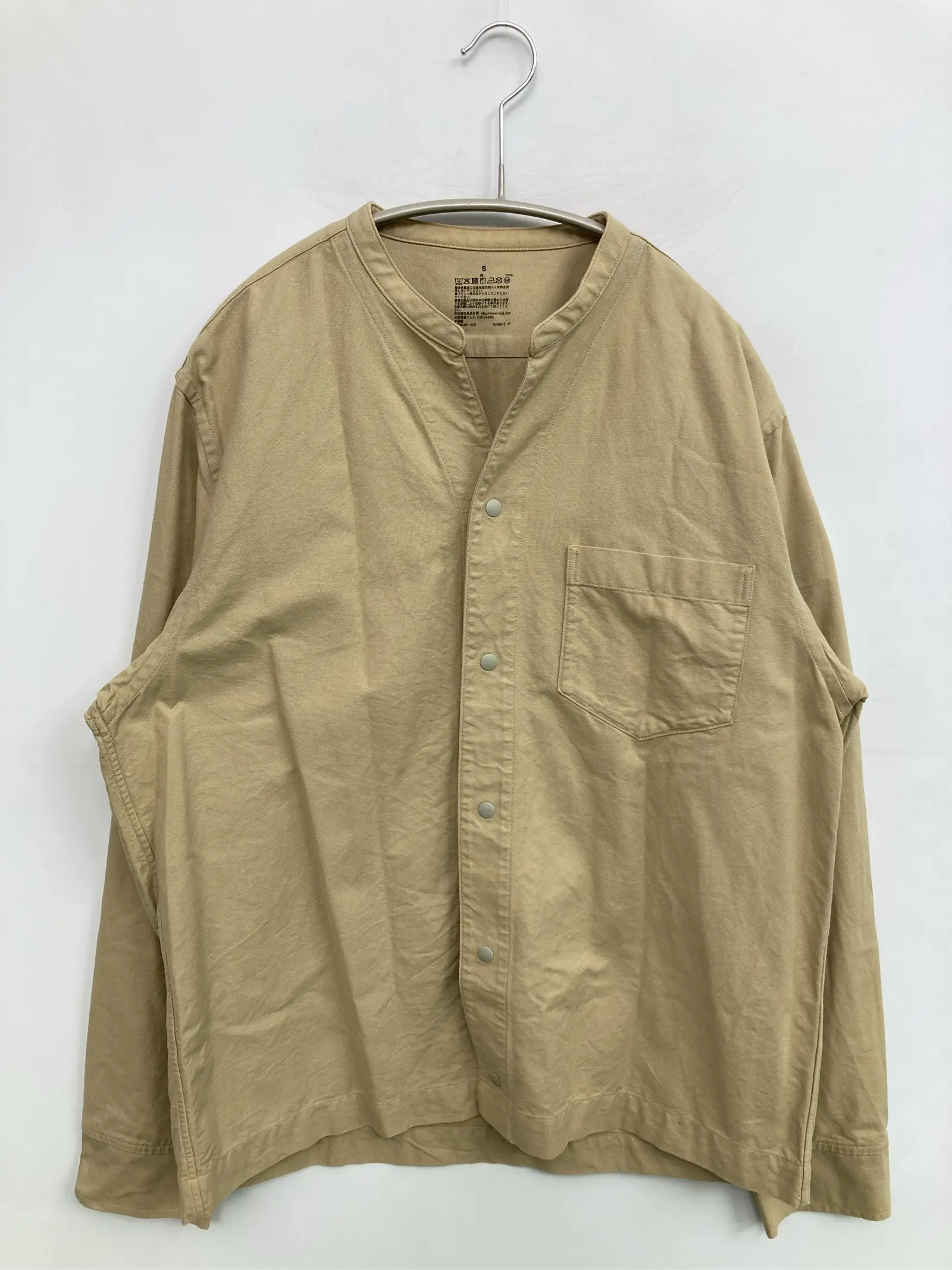 https://r2-worker.digdig.jp/product/9f99e5ba-4cb6-43cd-b887-3aacd7636bf7/ff1dc35d-9d76-4f2f-bf0e-eb2b63af69c0