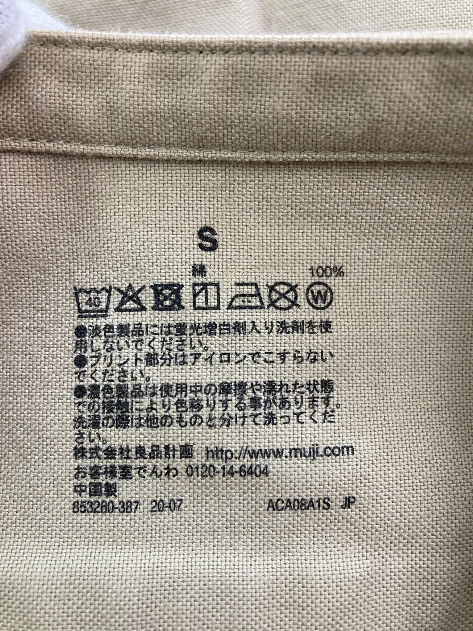 https://r2-worker.digdig.jp/product/9f99e5ba-4cb6-43cd-b887-3aacd7636bf7/ff8fff26-0ee7-4430-b7fd-4ee1928ee11f