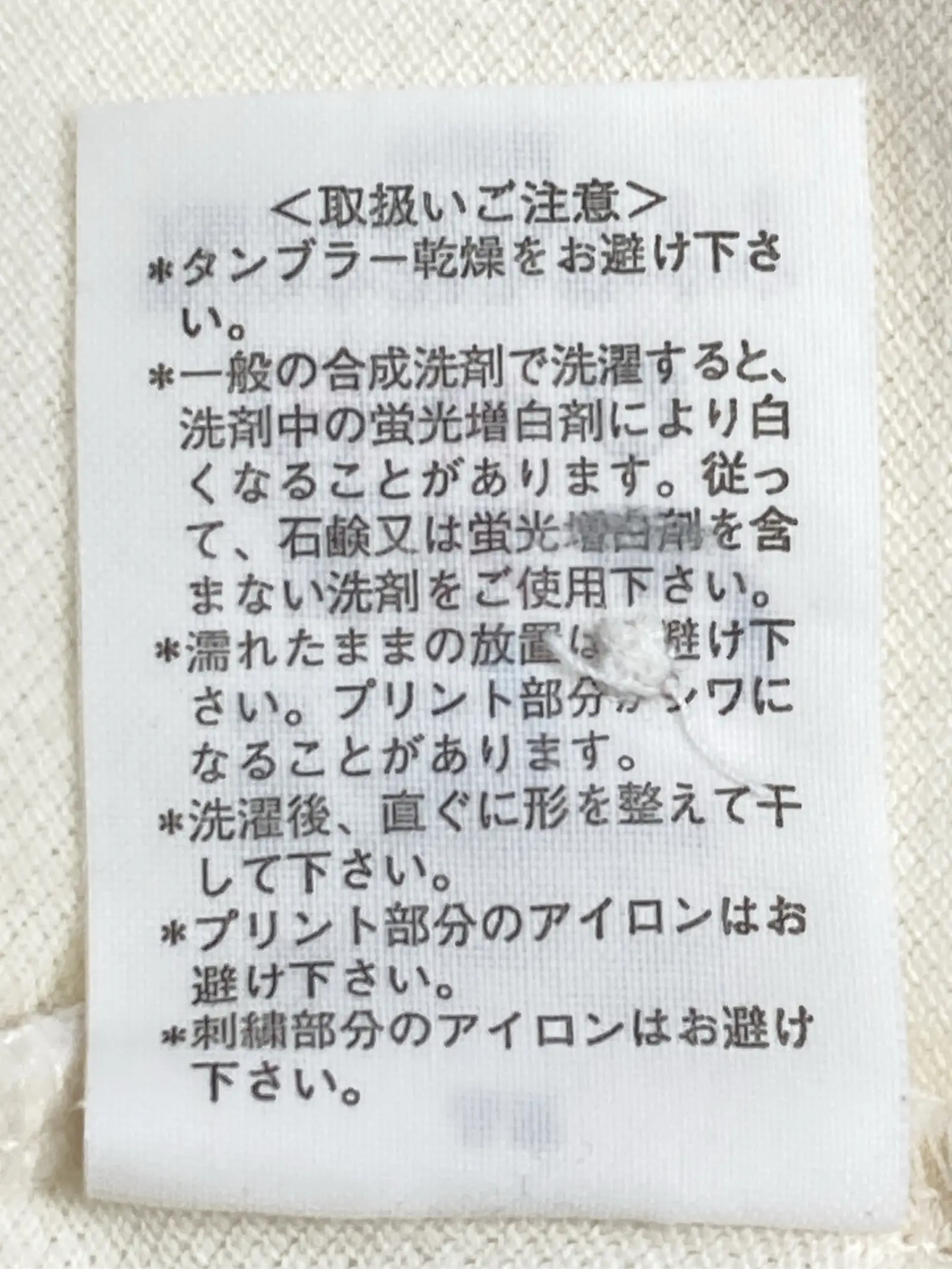 https://r2-worker.digdig.jp/product/9f9a4ed6-cd34-469e-8211-f2c324b5fa19/6a5e4d8b-2c6f-4e6a-bce1-542e5bbec8ad