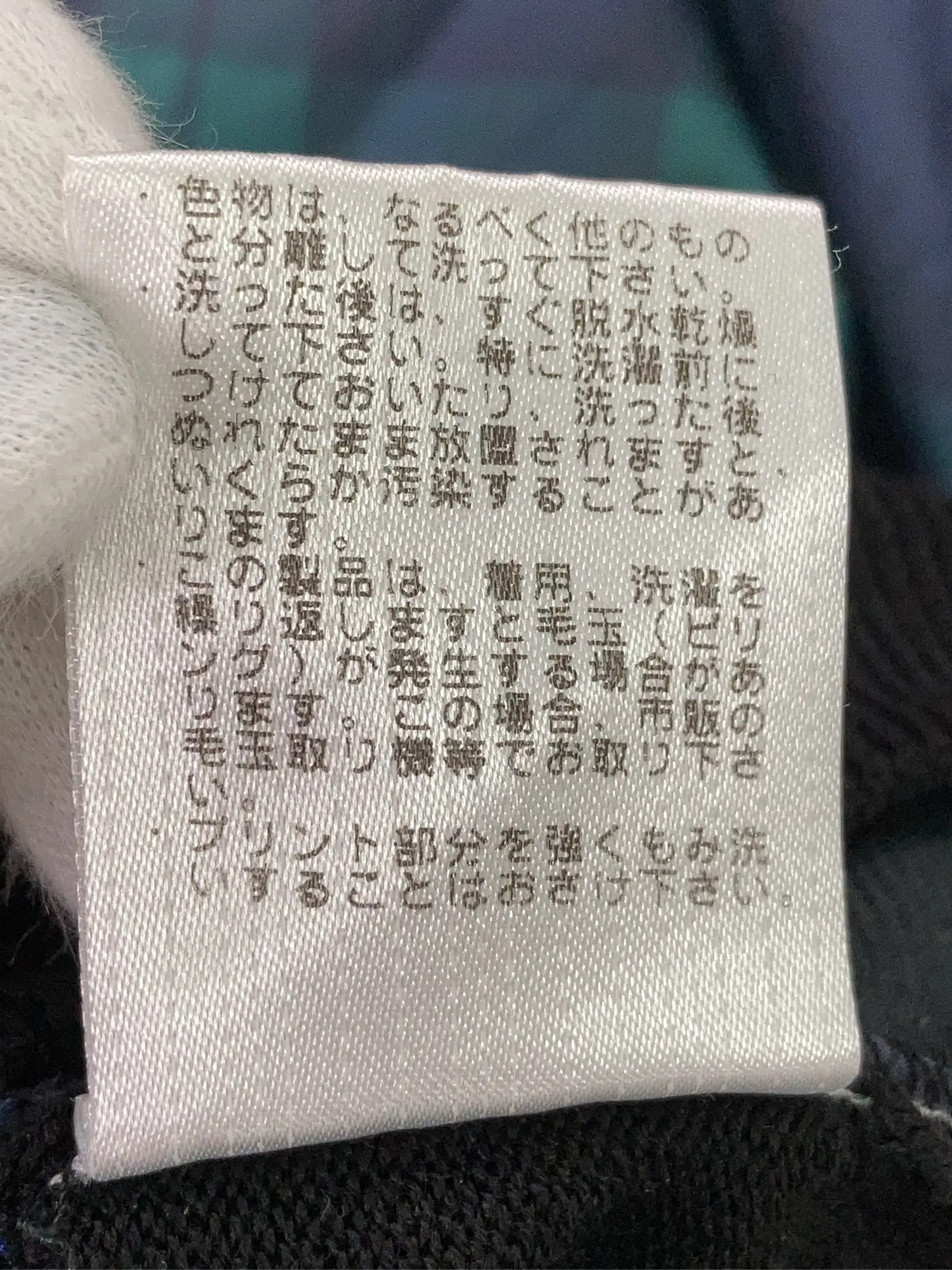 https://r2-worker.digdig.jp/product/9f9b2504-4a2a-4d50-a0cb-d92f8a3fe651/9bb70d83-a64e-4b81-aeb8-68326759deb2